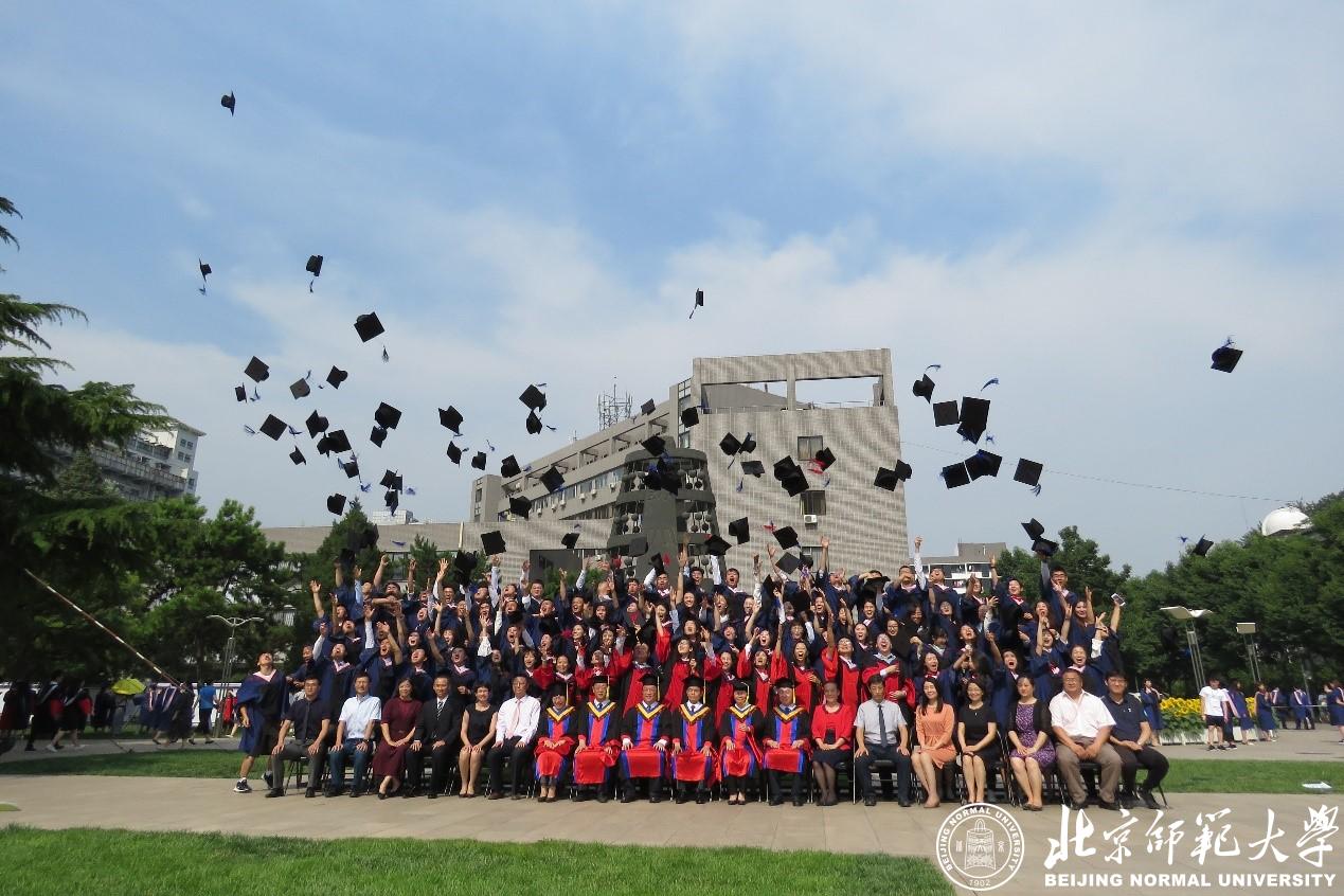 北京师范大学2019届毕业生合影