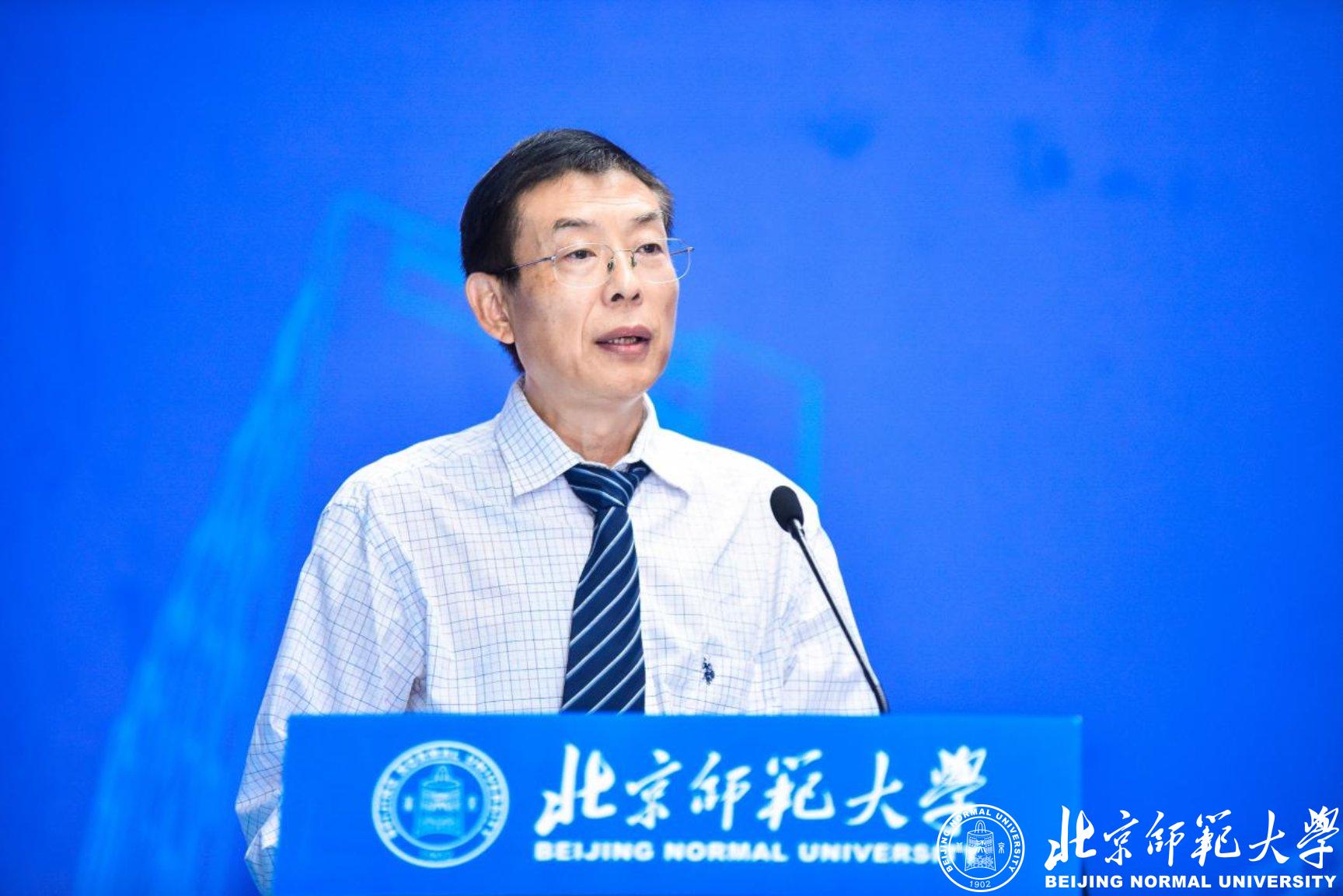 北京师范大学珠海校区举行2020级新生开学典礼