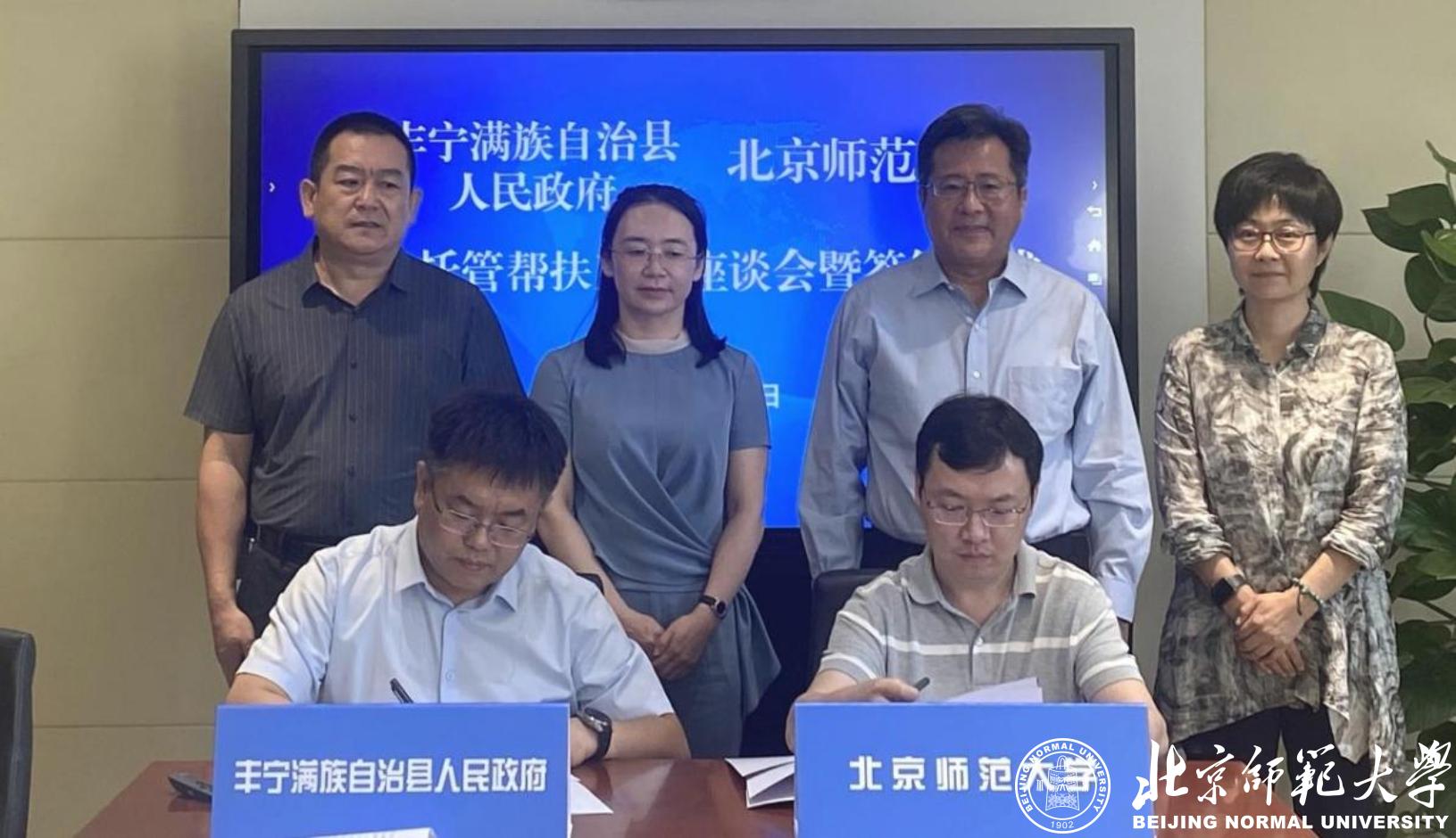 757a8535a56b5992b8a6698c50c4c02