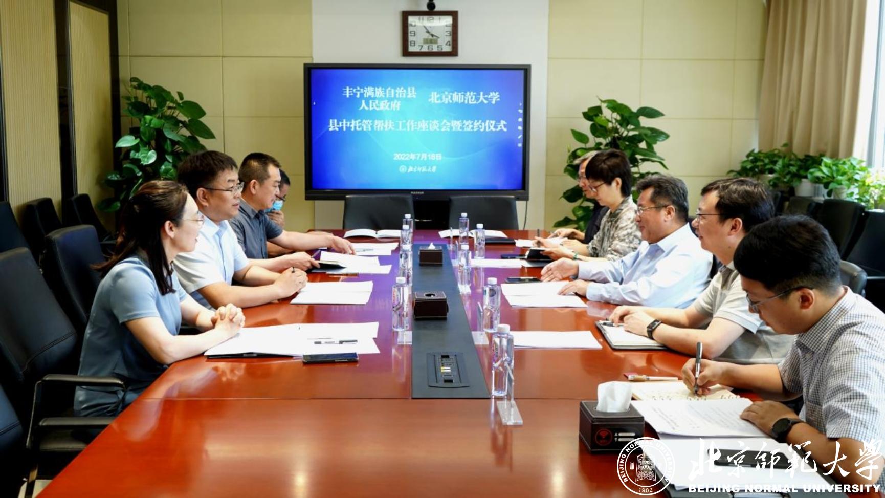 1de5f5bdd935601a3093079015ae7a9