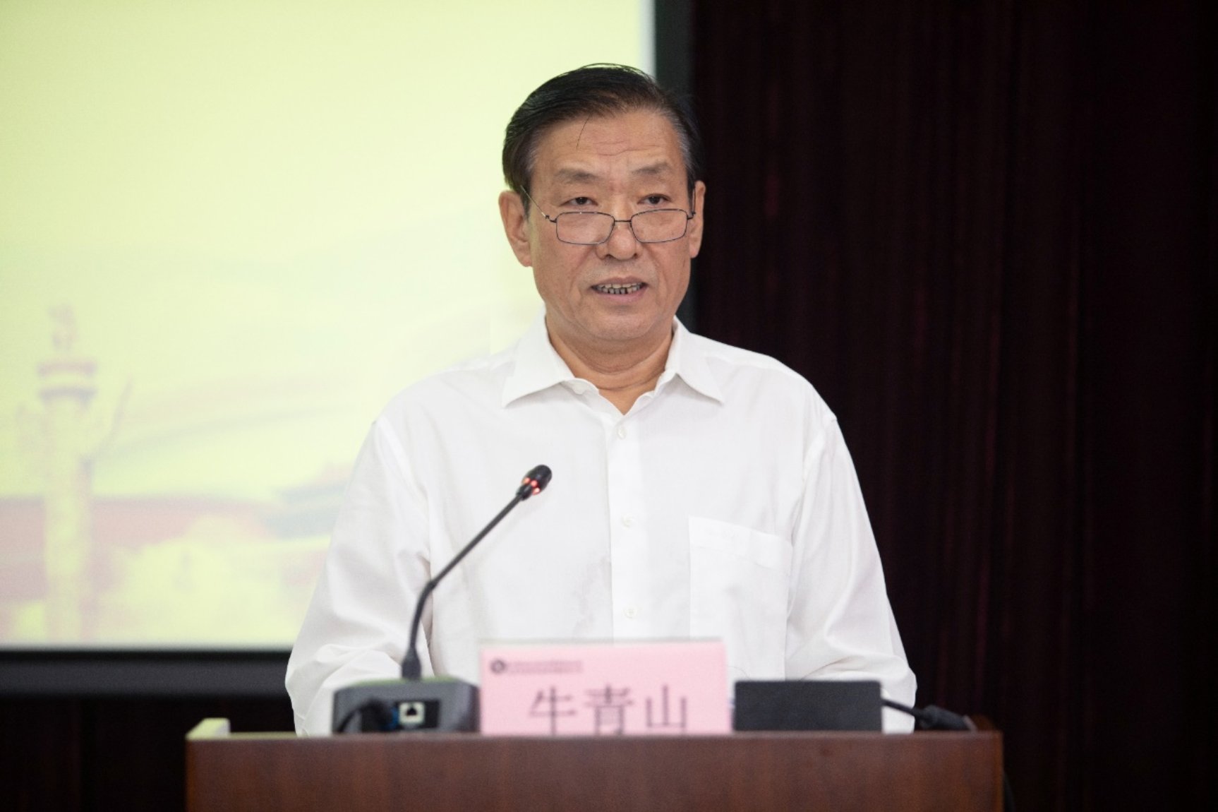 牛青山.jpg