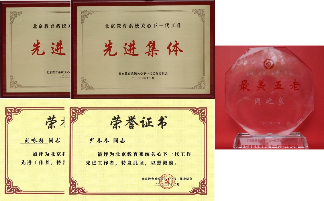 未命名__2023-04-06 18_02_24_副本.jpg