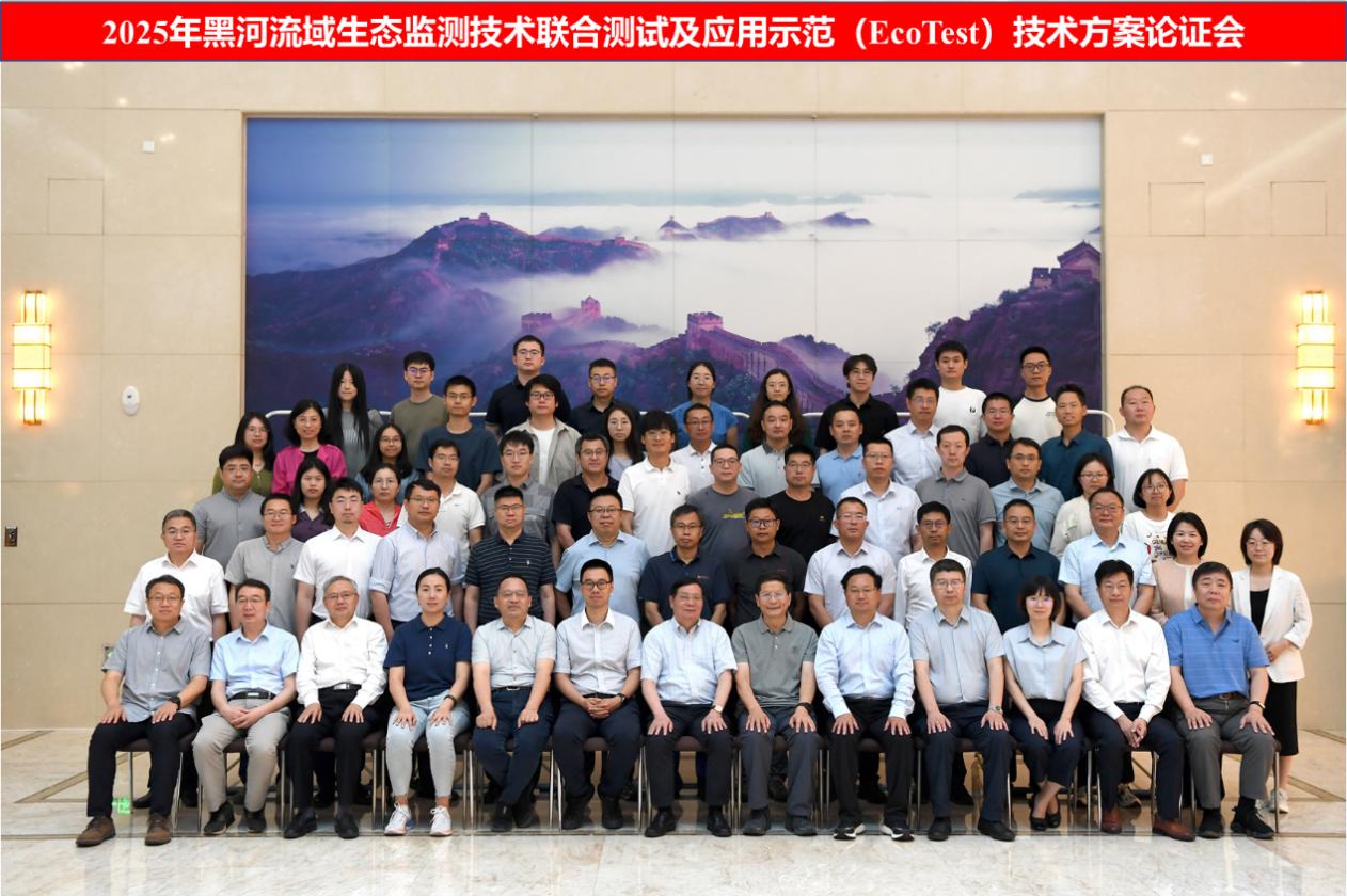 1750216299930064261.jpg 1750216299930064261.jpg