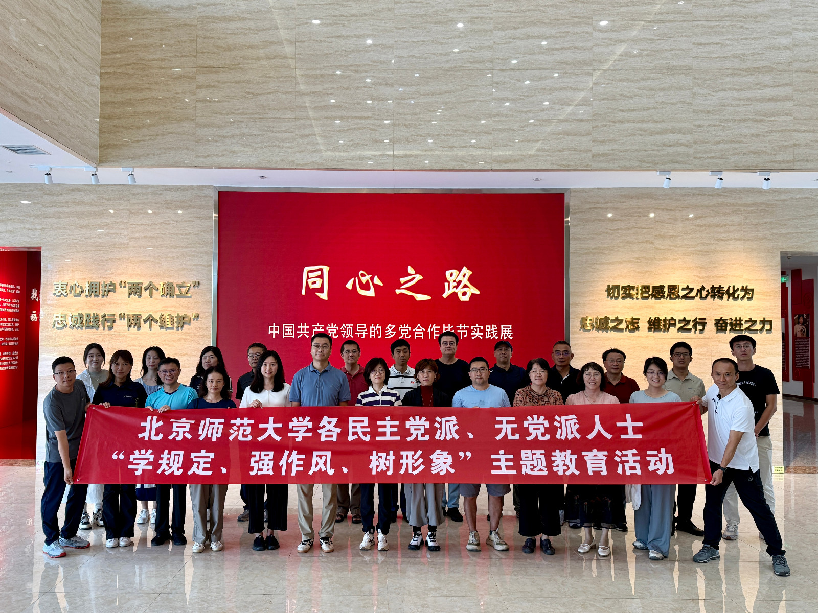 1752636190606009059.jpg 1752636190606009059.jpg