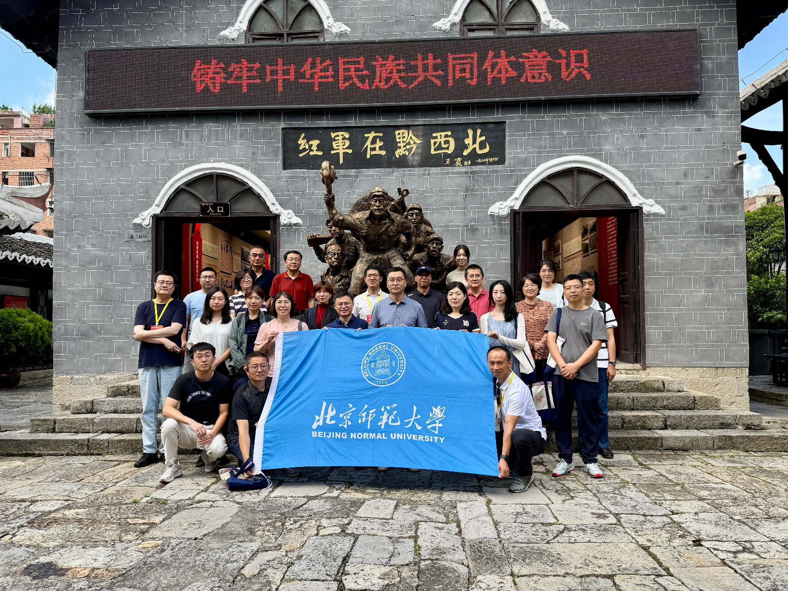 1752635590781044036.jpg 1752635590781044036.jpg