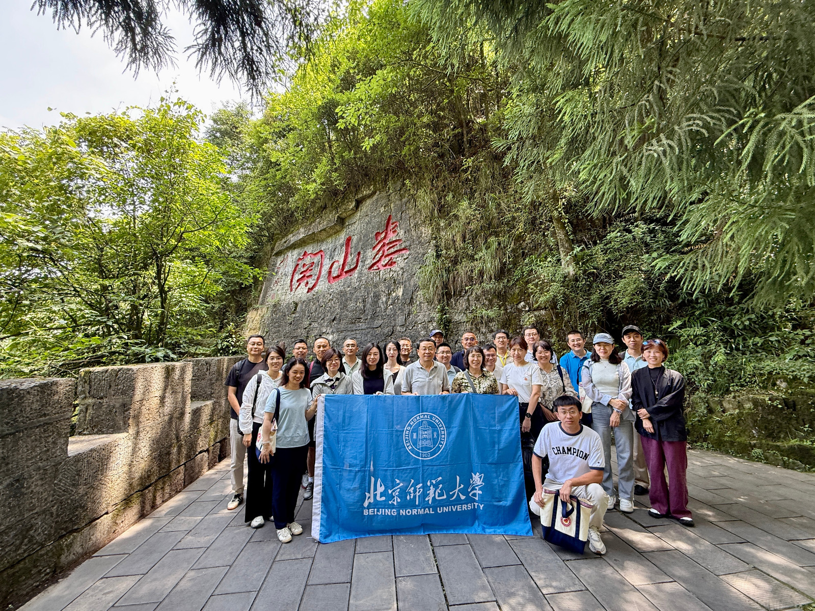 1752636016359048134.jpg 1752636016359048134.jpg