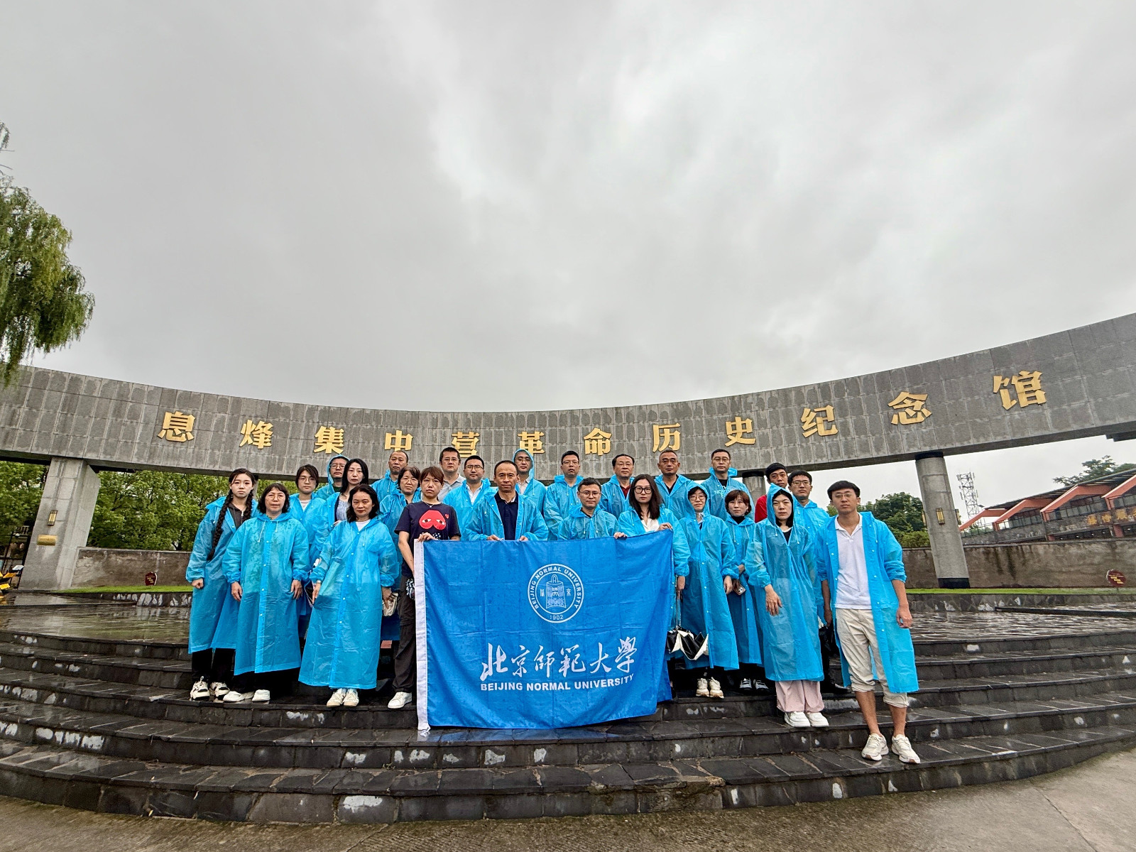 1752636020115095416.jpg 1752636020115095416.jpg