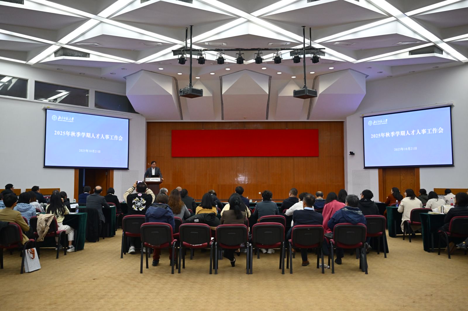 1761121831589063703.jpg 1761121831589063703.jpg