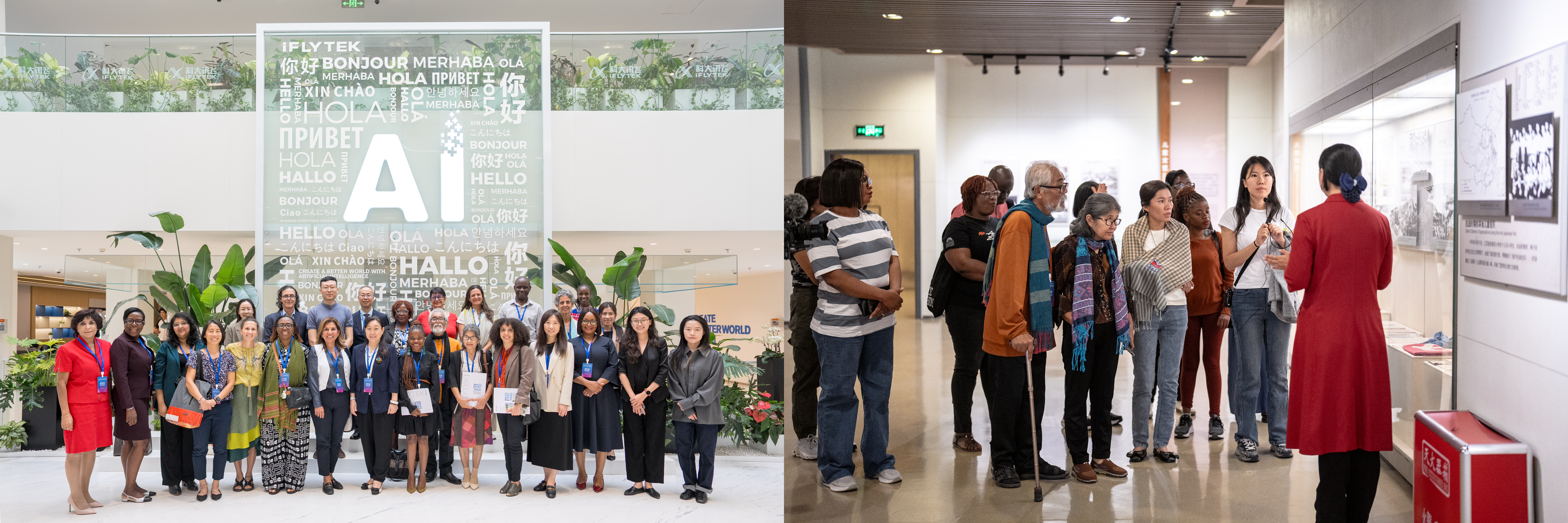 北京师范大学2025女童和妇女教育国际研讨会举办