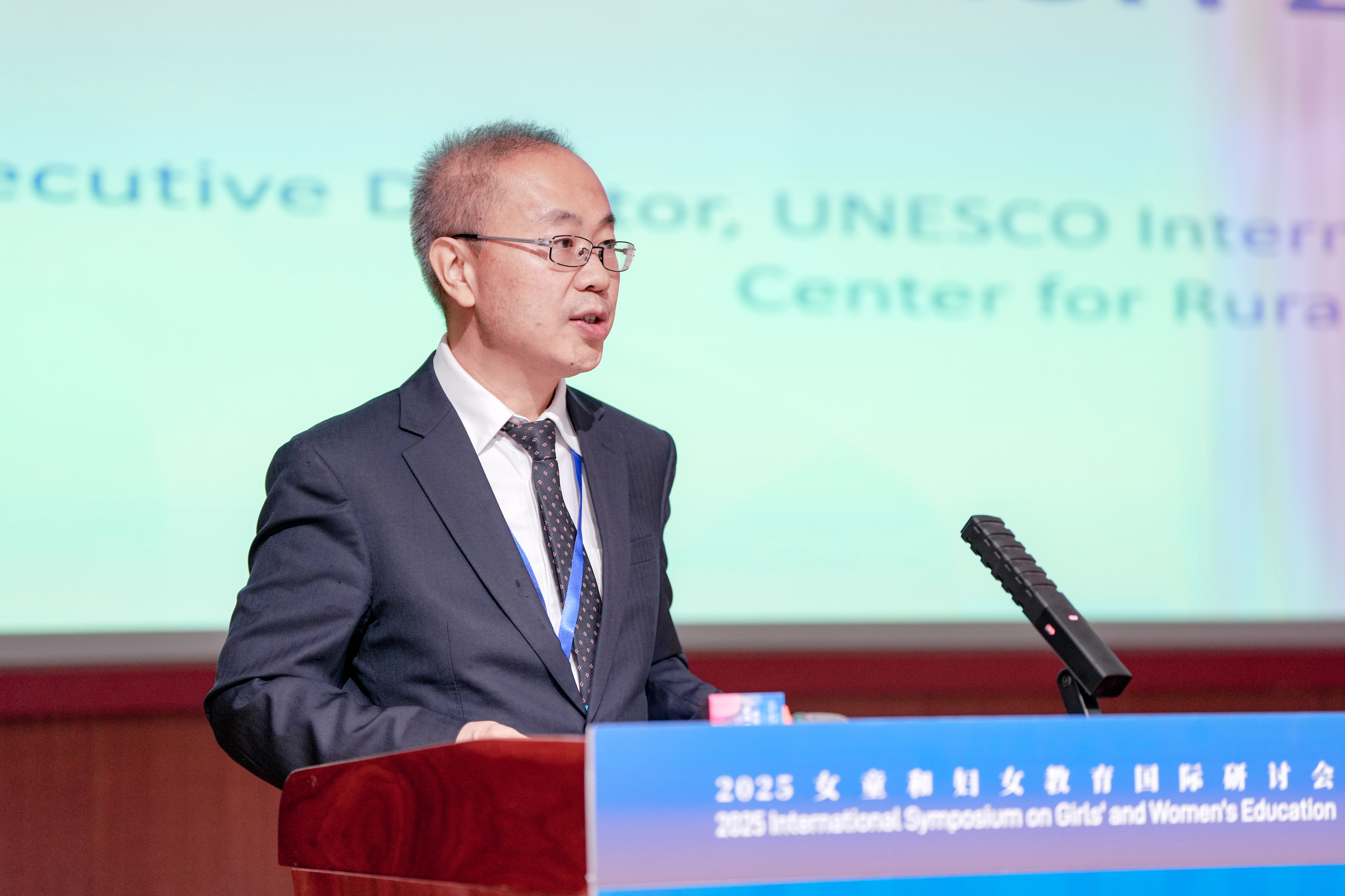 北京师范大学2025女童和妇女教育国际研讨会举办