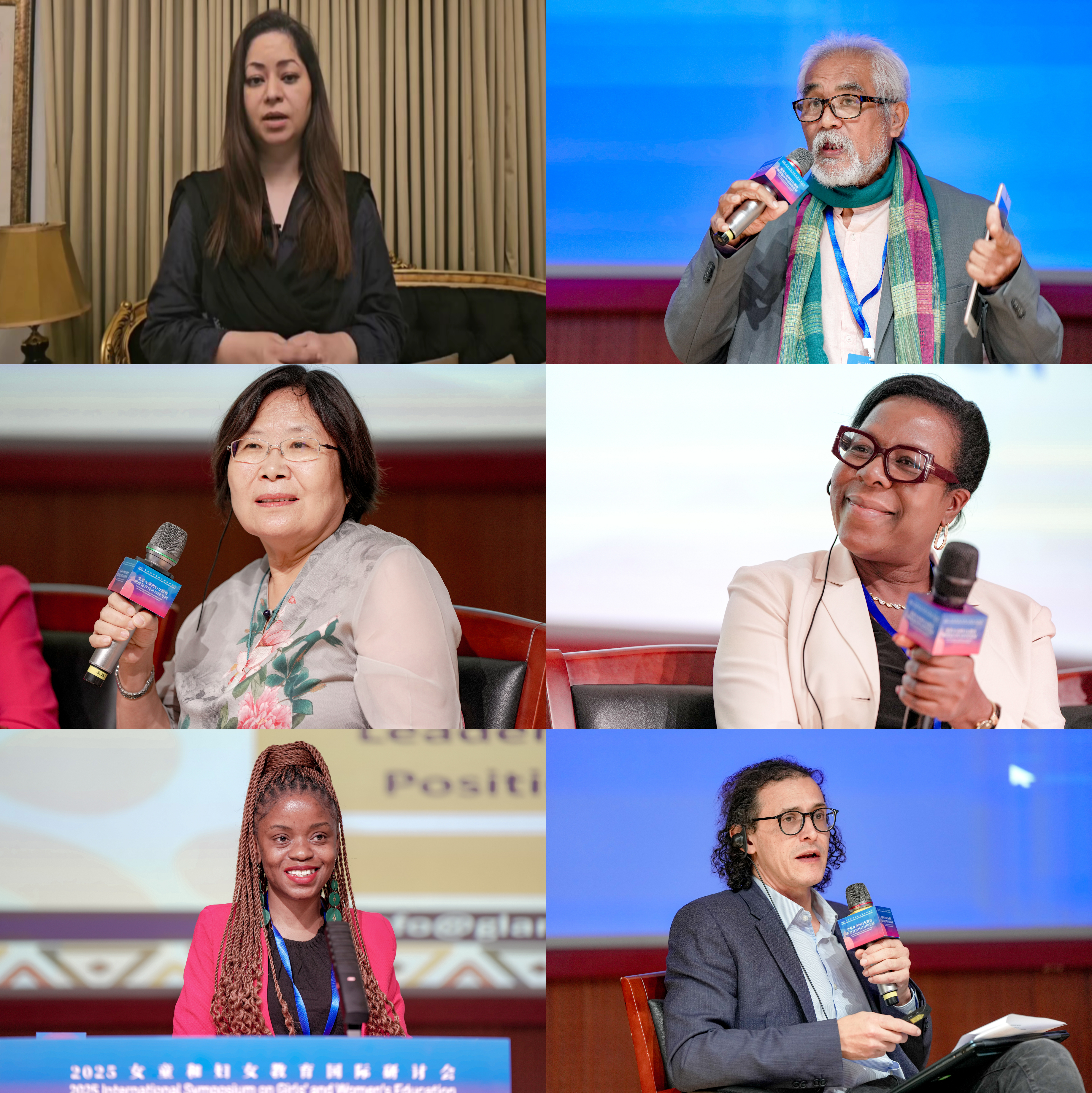 北京师范大学2025女童和妇女教育国际研讨会举办