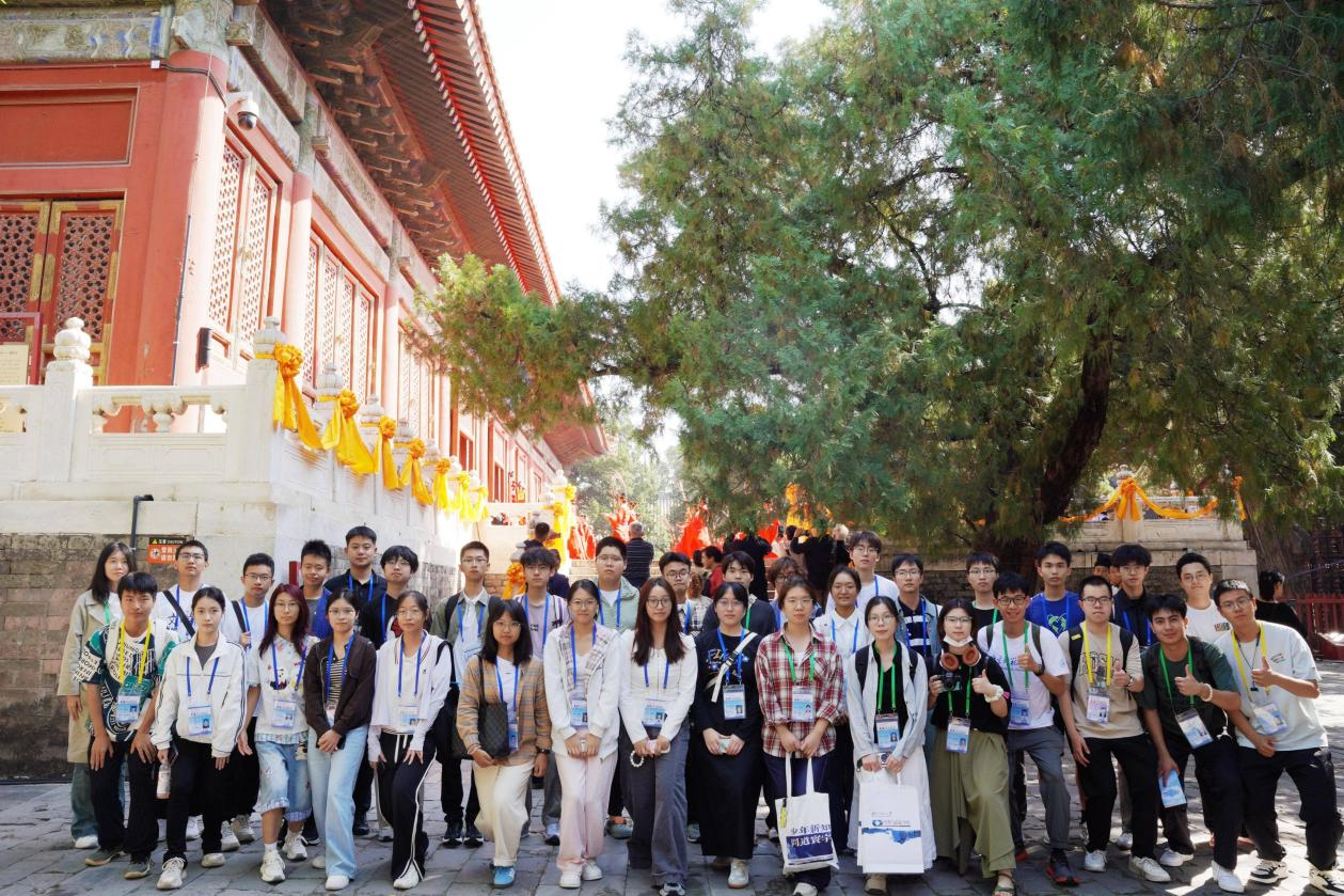 1759973520658068301.png 1759973520658068301.png