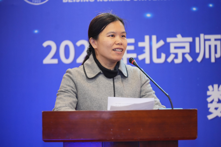 北京师范大学[论坛]2025年北京师范大学文化创新论坛暨首都文化创新与文化传播工程研究院年度论坛召开