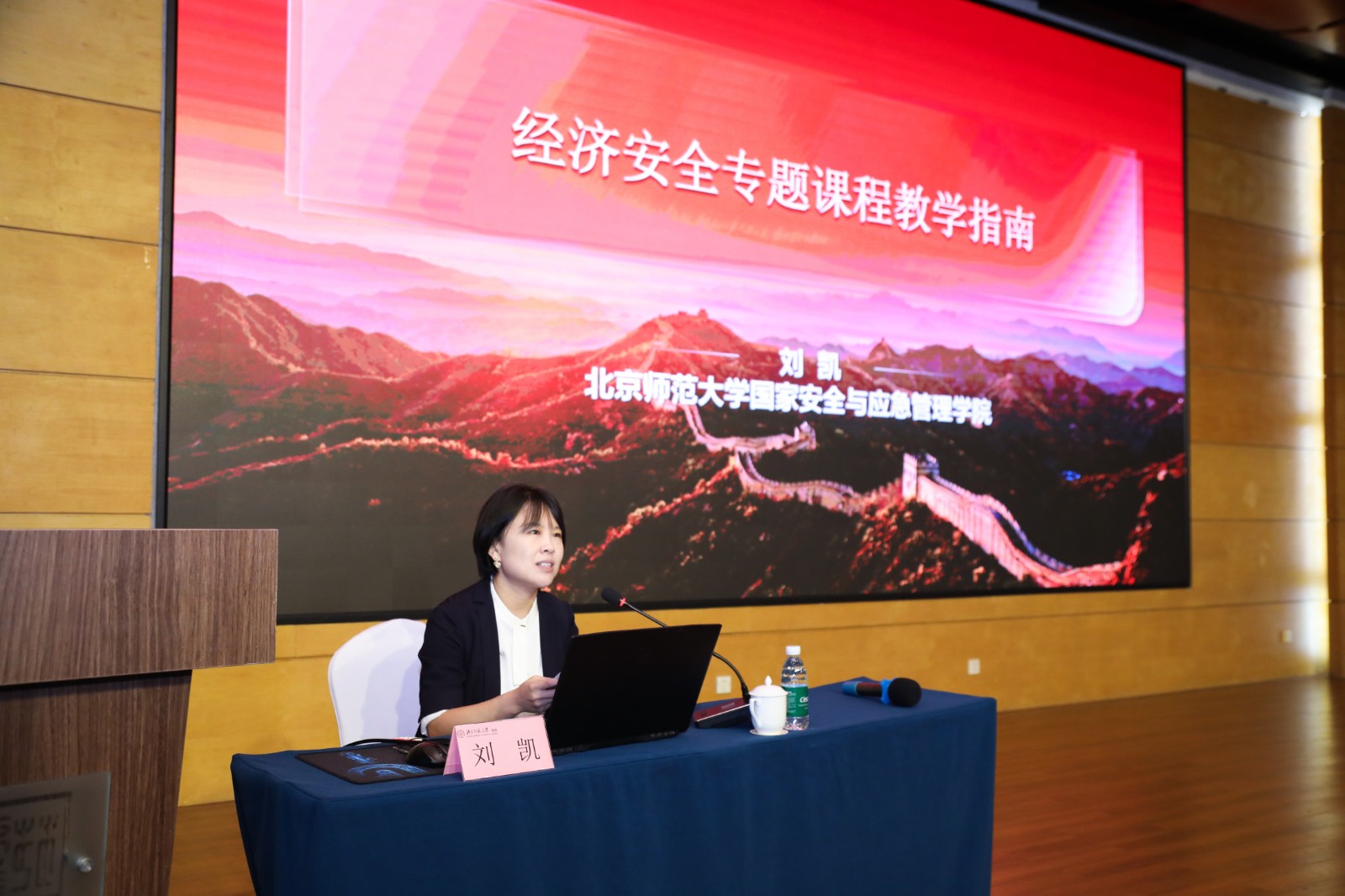 1763977544718035962.jpg 1763977544718035962.jpg