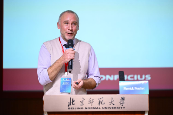 北京师范大学北京师范大学举办2025年第四届国际太极拳健康科学大会