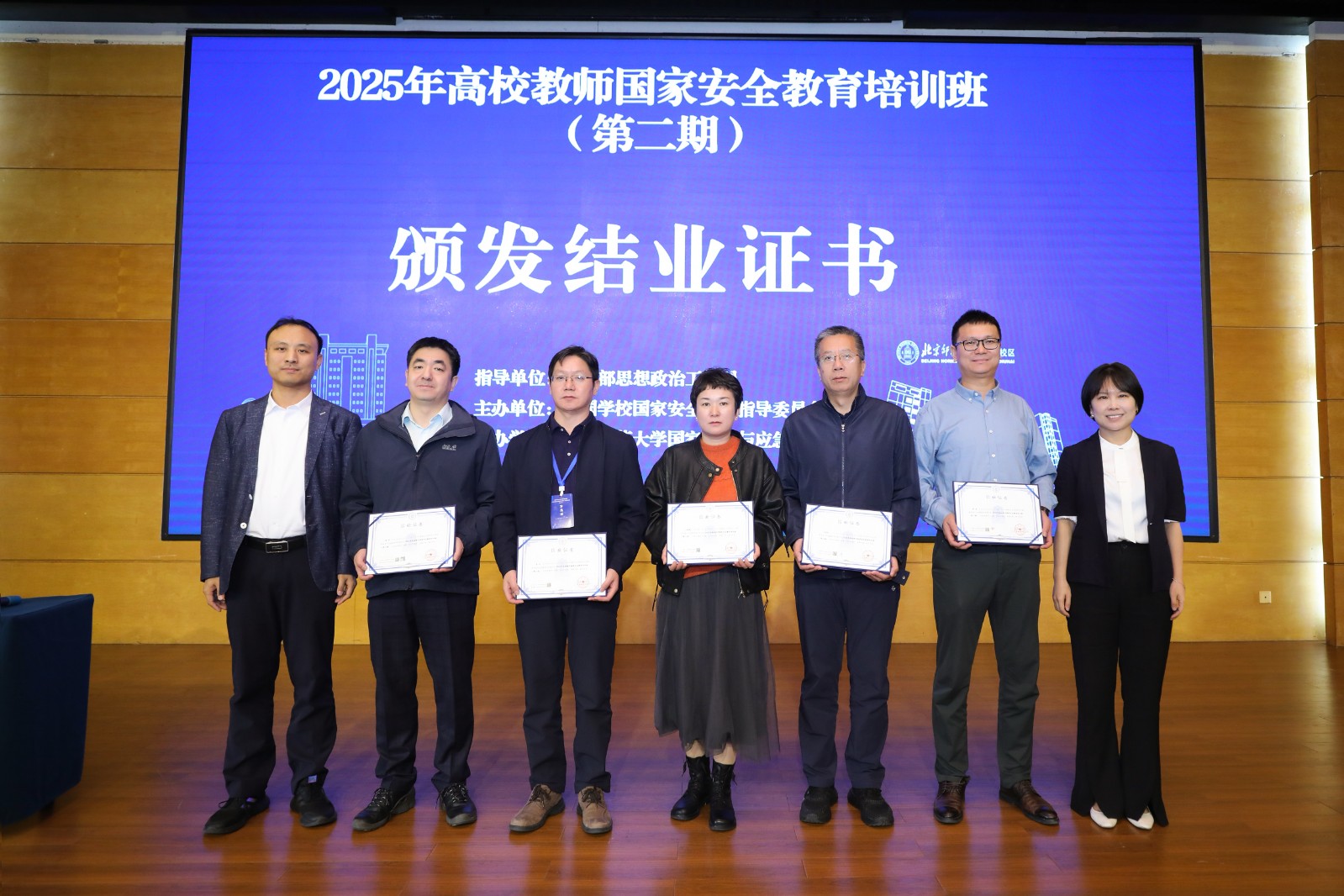 1763977560615005284.jpg 1763977560615005284.jpg