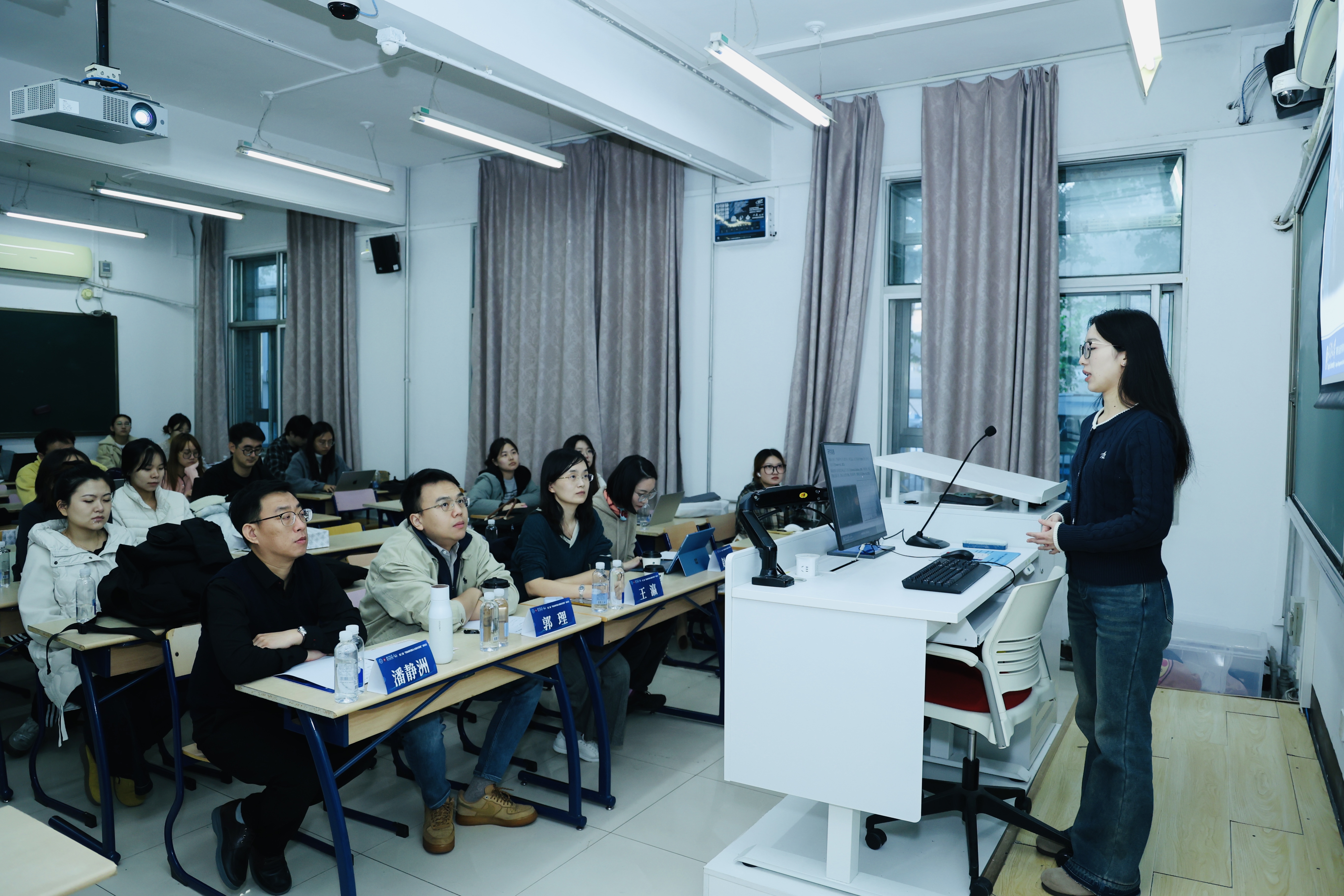 北京师范大学第三届“算法时代的人机融合管理”研讨会在北京师范大学举办