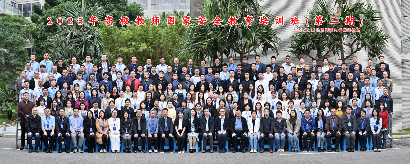 1763977582927024202.jpg 1763977582927024202.jpg