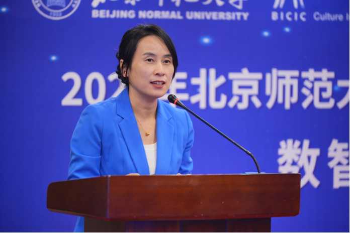 北京师范大学[论坛]2025年北京师范大学文化创新论坛暨首都文化创新与文化传播工程研究院年度论坛召开