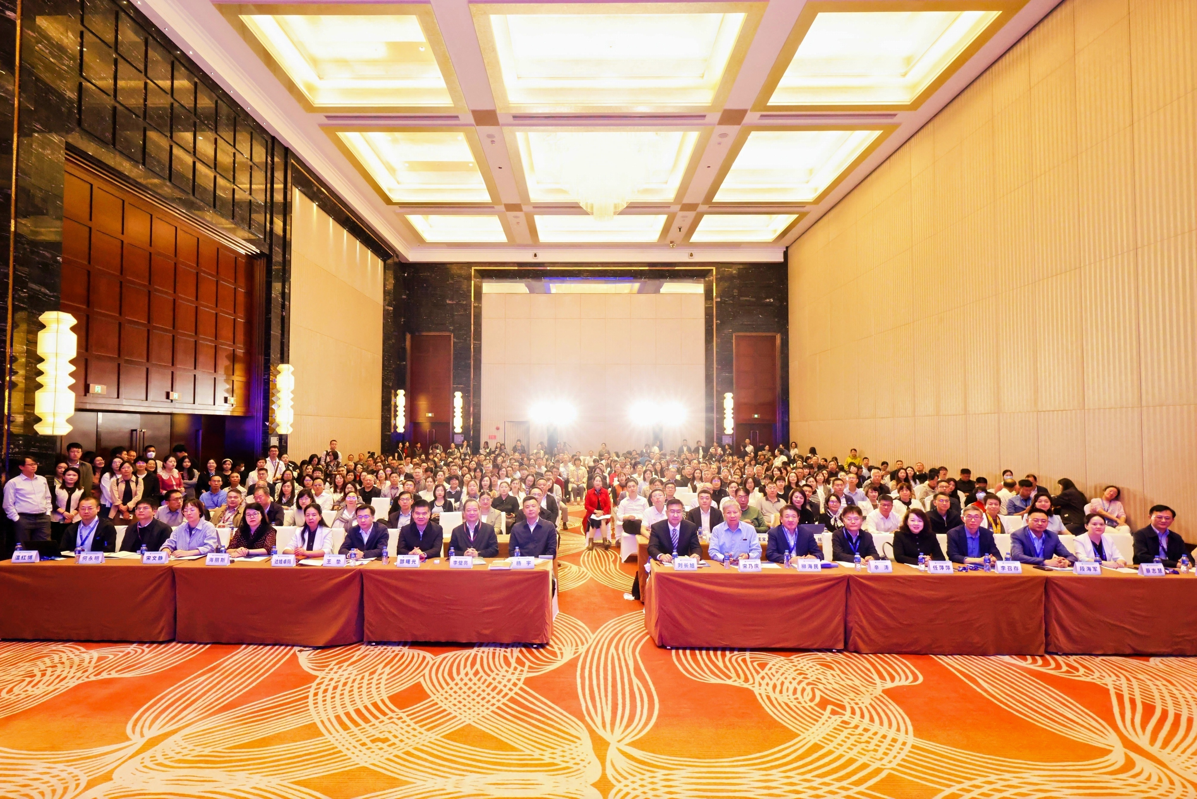 北京师范大学[论坛]基础教育监测评价论坛在珠海举行