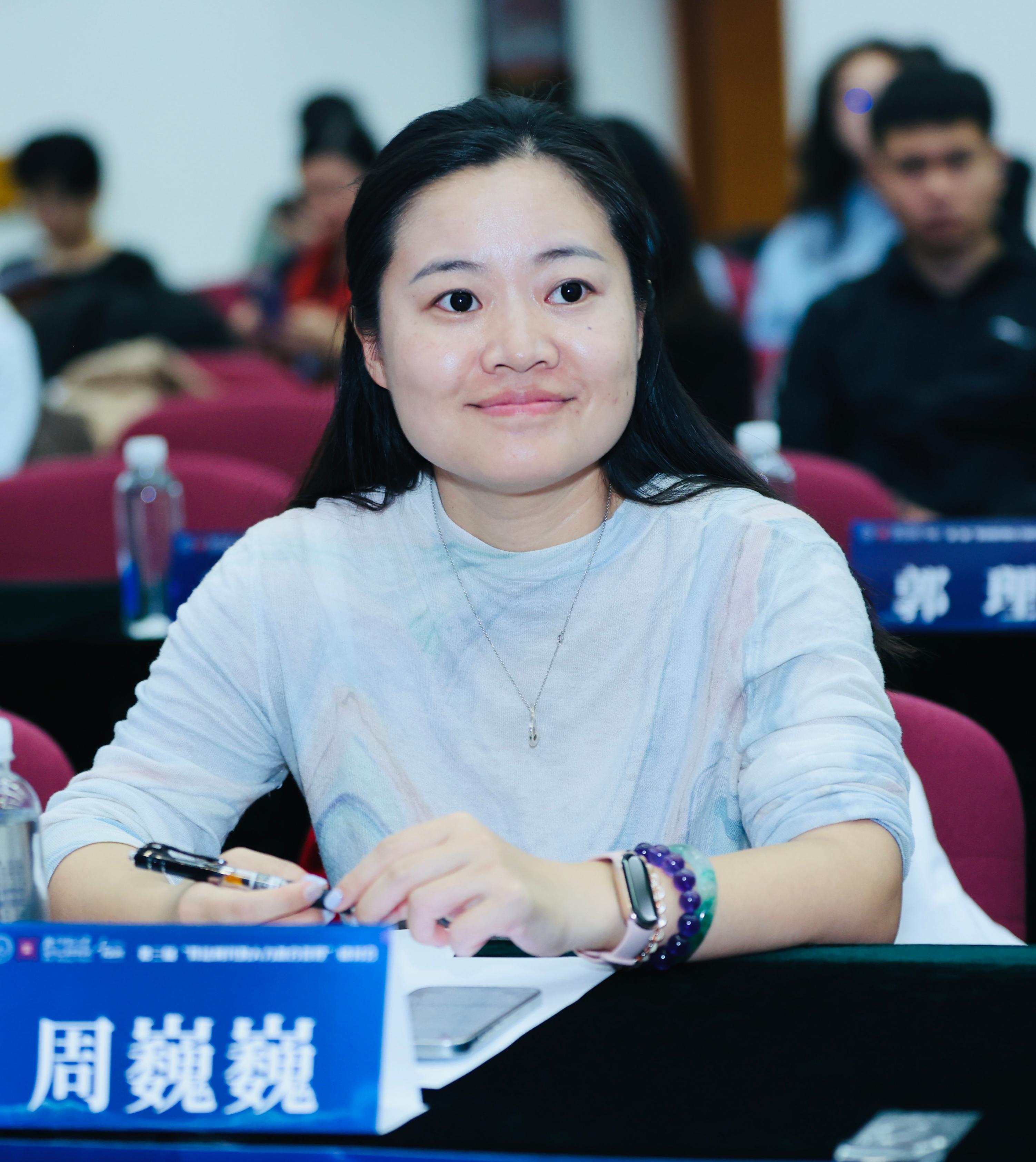 北京师范大学第三届“算法时代的人机融合管理”研讨会在北京师范大学举办