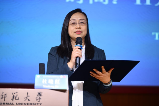 北京师范大学北京师范大学举办2025年第四届国际太极拳健康科学大会