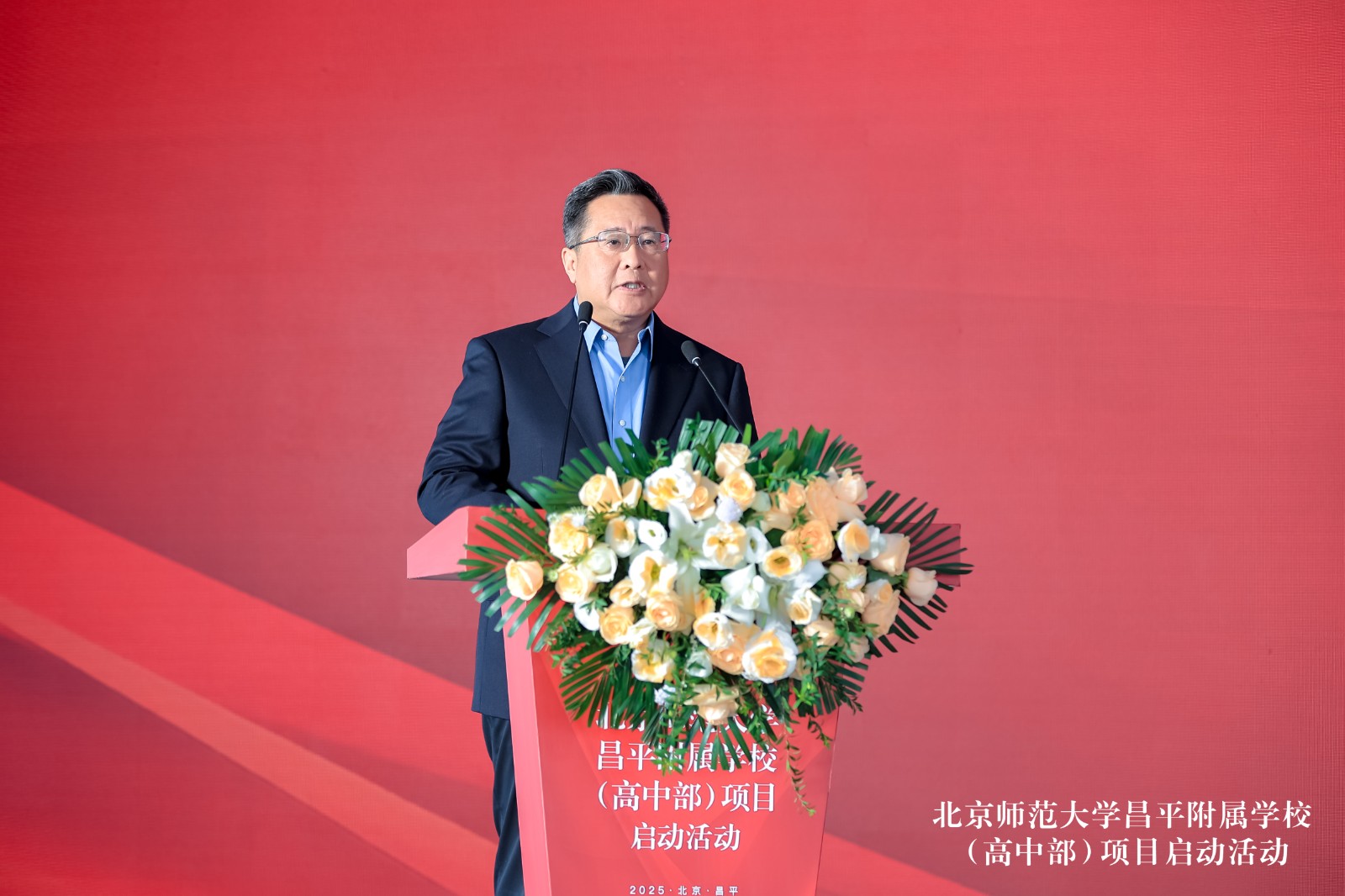 1762735888132095139.jpg 1762735888132095139.jpg