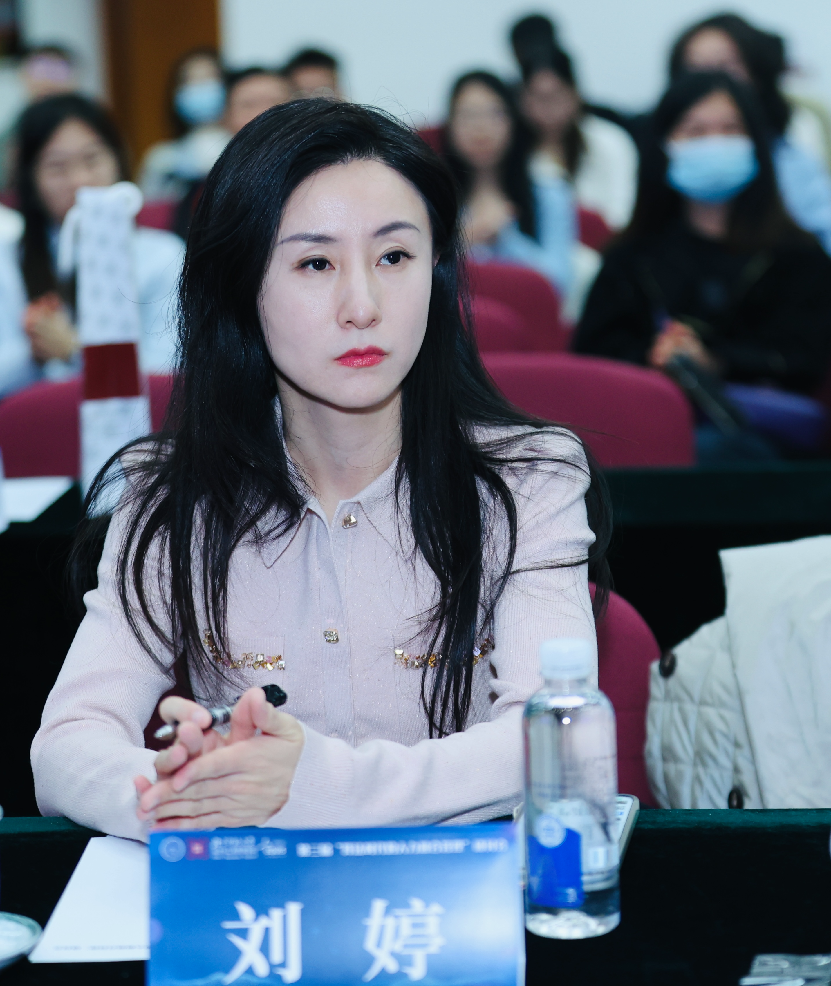 北京师范大学第三届“算法时代的人机融合管理”研讨会在北京师范大学举办