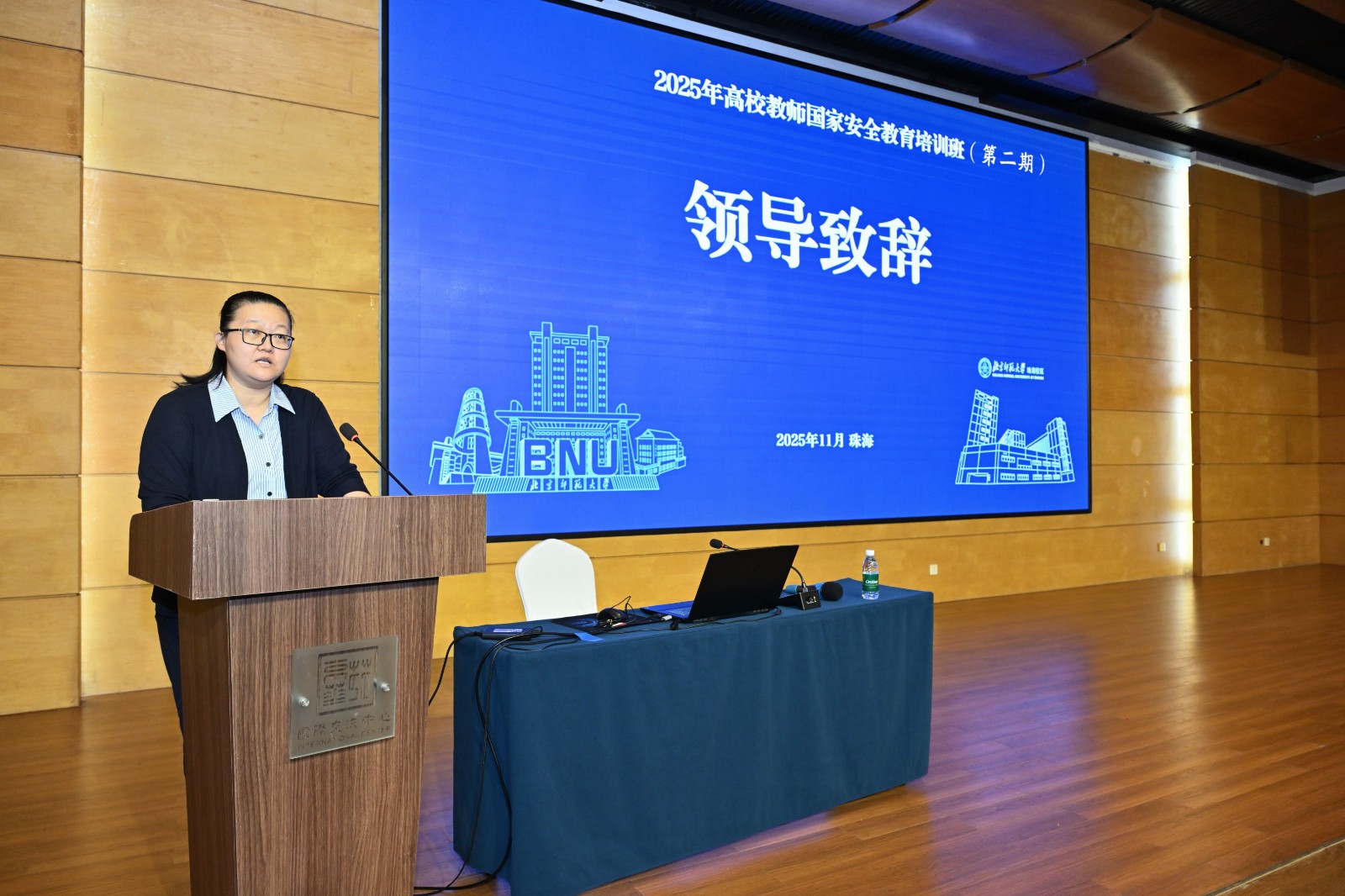 1763977522745040949.jpg 1763977522745040949.jpg