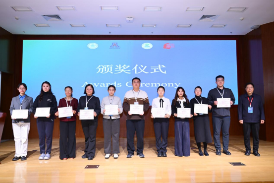 北京师范大学北京师范大学举办2025年第四届国际太极拳健康科学大会