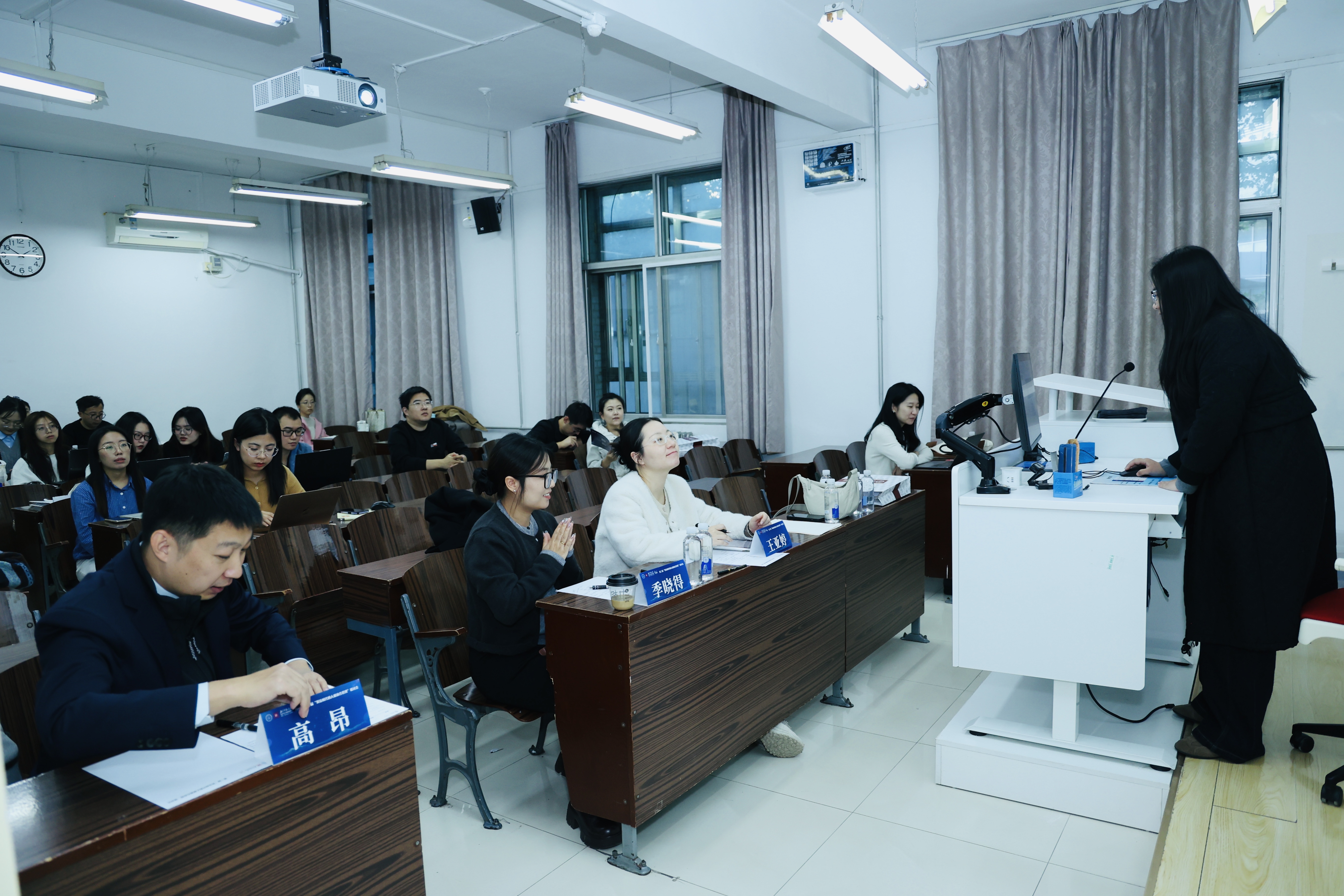 北京师范大学第三届“算法时代的人机融合管理”研讨会在北京师范大学举办