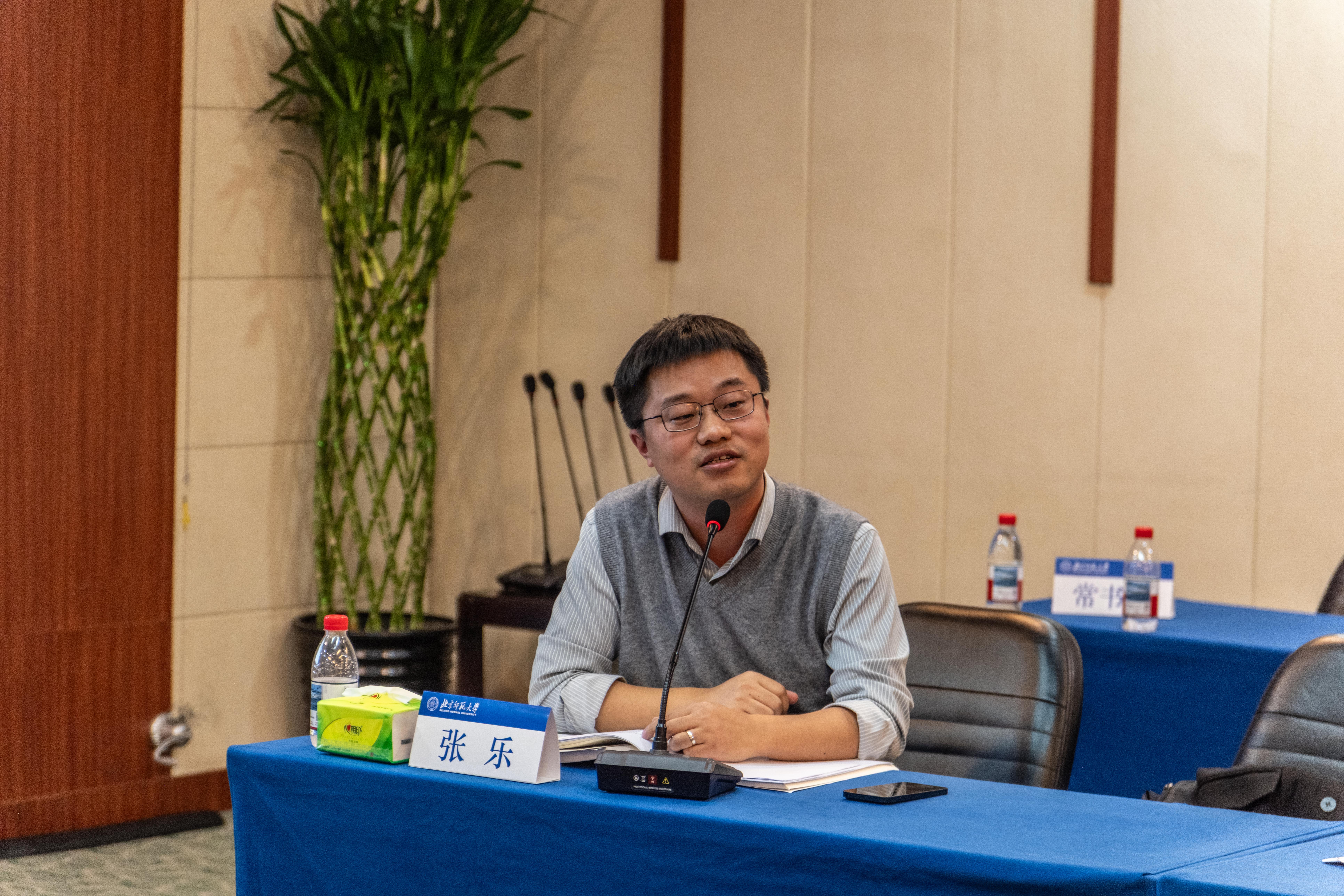 北京师范大学历史学院第六届全国本科生励耘史学论坛举办