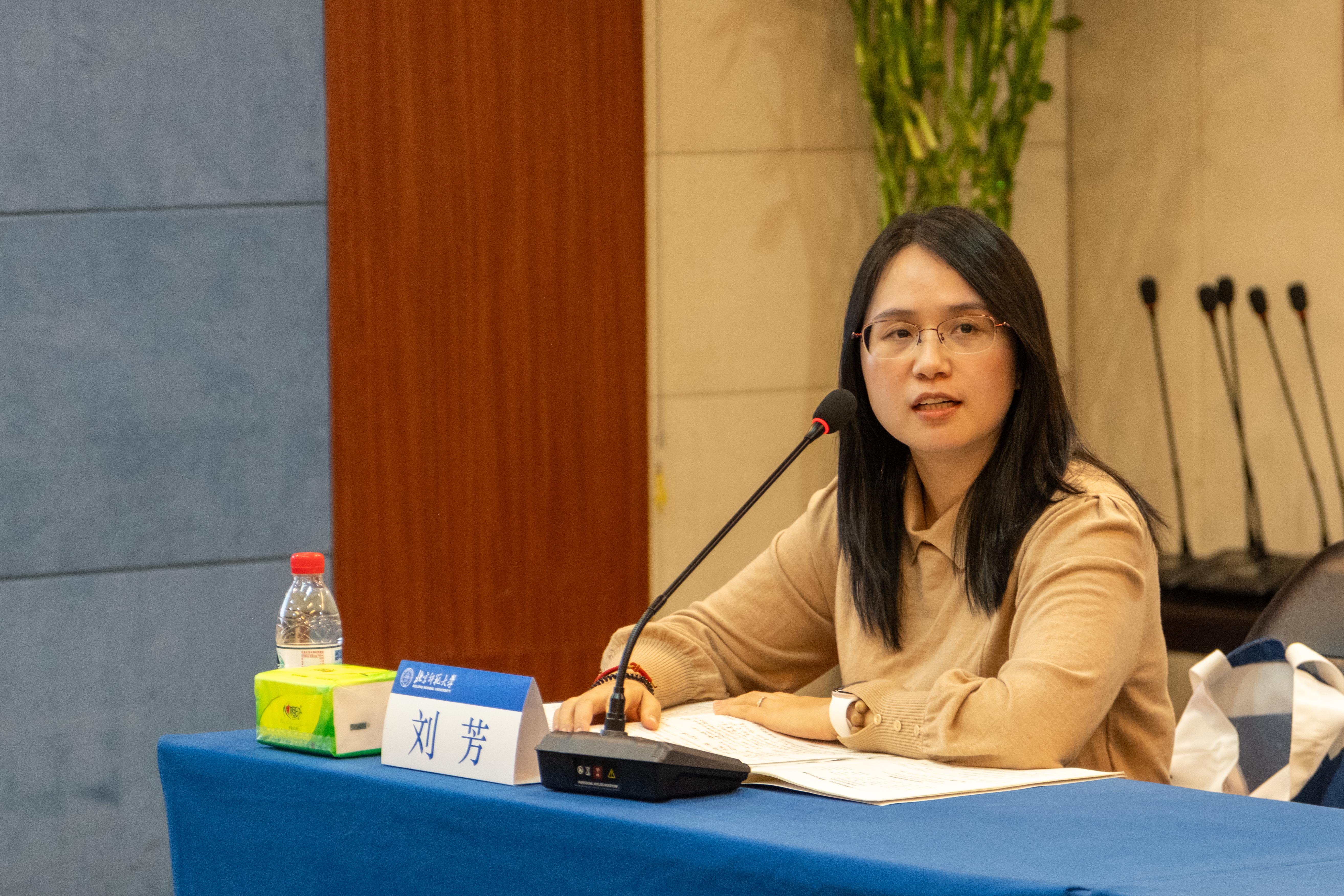 北京师范大学历史学院第六届全国本科生励耘史学论坛举办