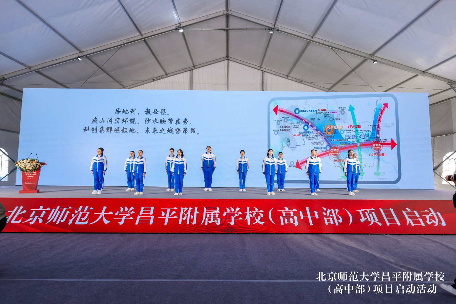 1762736011958068870.jpg 1762736011958068870.jpg