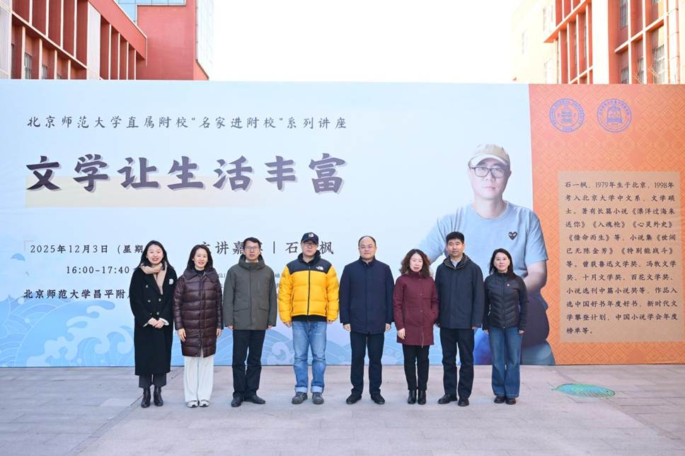 57e8440b00844d1d3e2abbbf43c55511