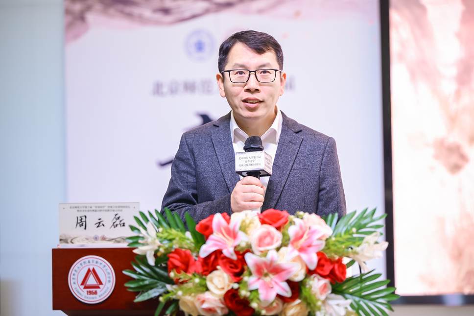 19f66a20b8d99af858815a1164d97059 19f66a20b8d99af858815a1164d97059