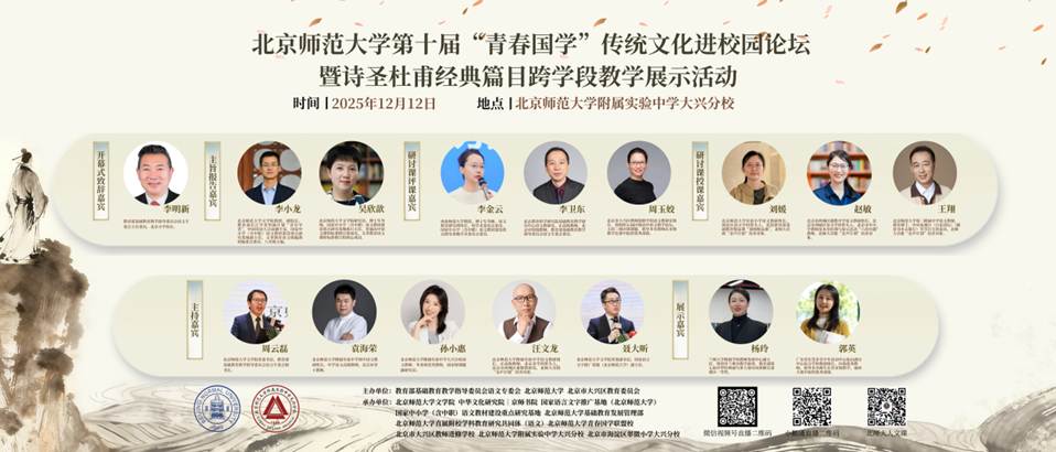 7m3m主视觉(人像版与文字版) 副本 7m3m主视觉(人像版与文字版) 副本