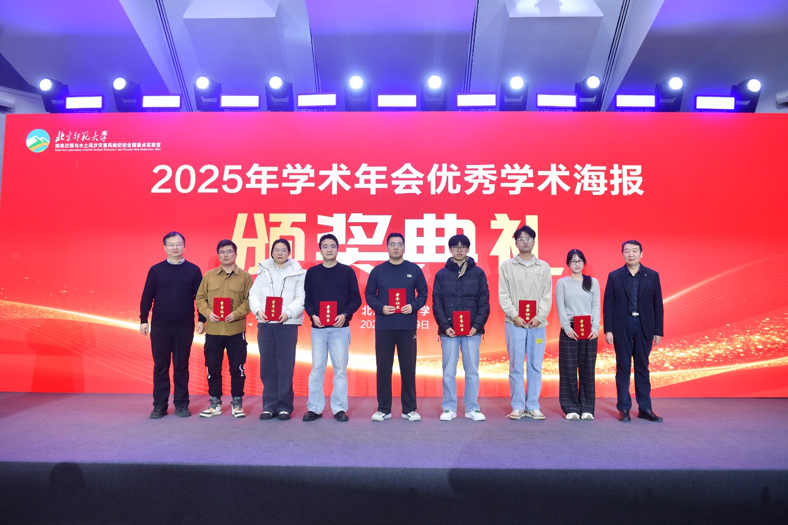 1769077234733000452.jpg 1769077234733000452.jpg