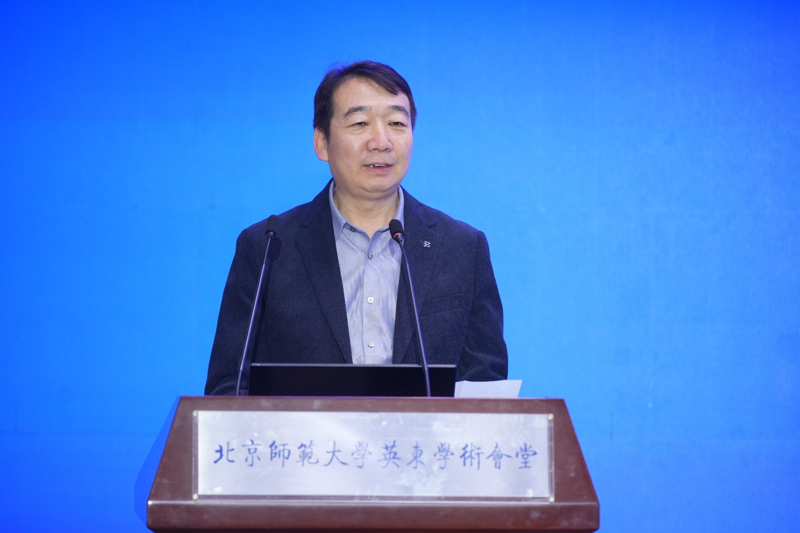 1769076707775003883.jpg 1769076707775003883.jpg