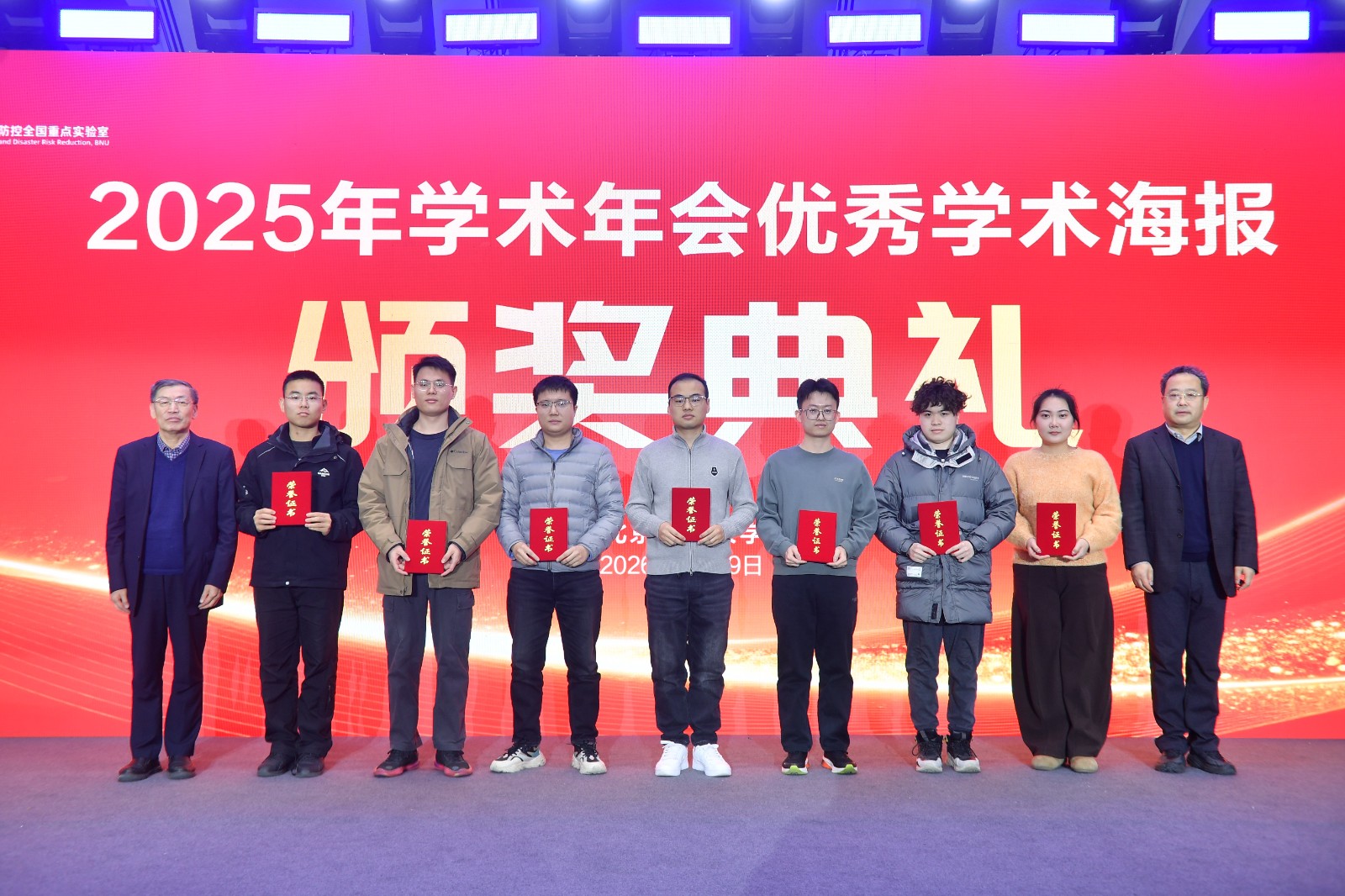 1769077205404040228.jpg 1769077205404040228.jpg