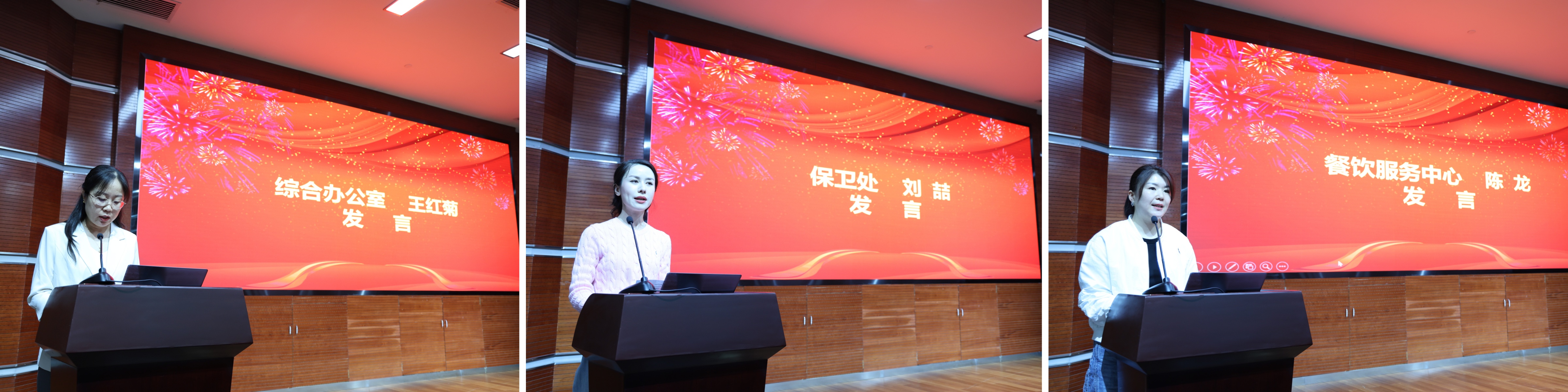 组图.jpg