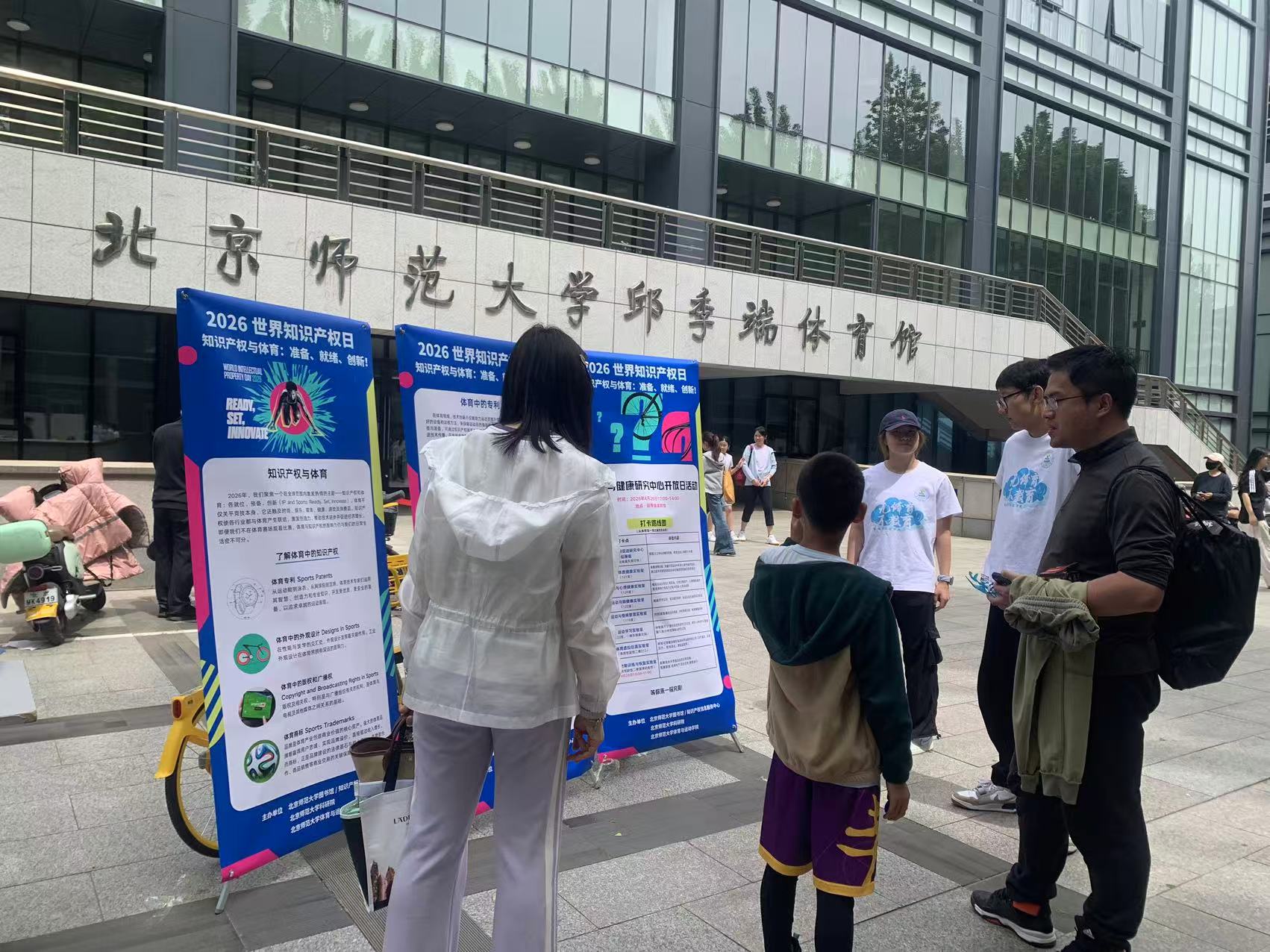 图1.6.jpg