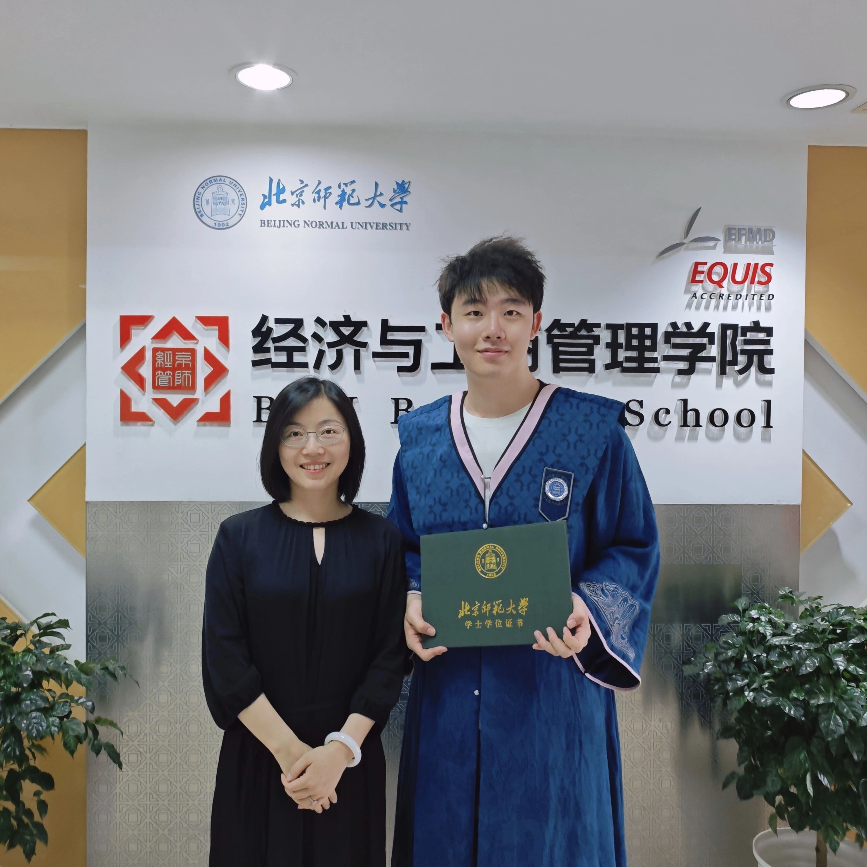 微信图片_2026-04-24_151354_881.jpg