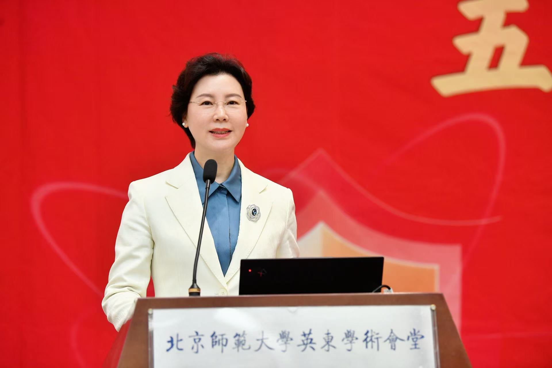 微信图片_2026-05-02_164907_417.jpg