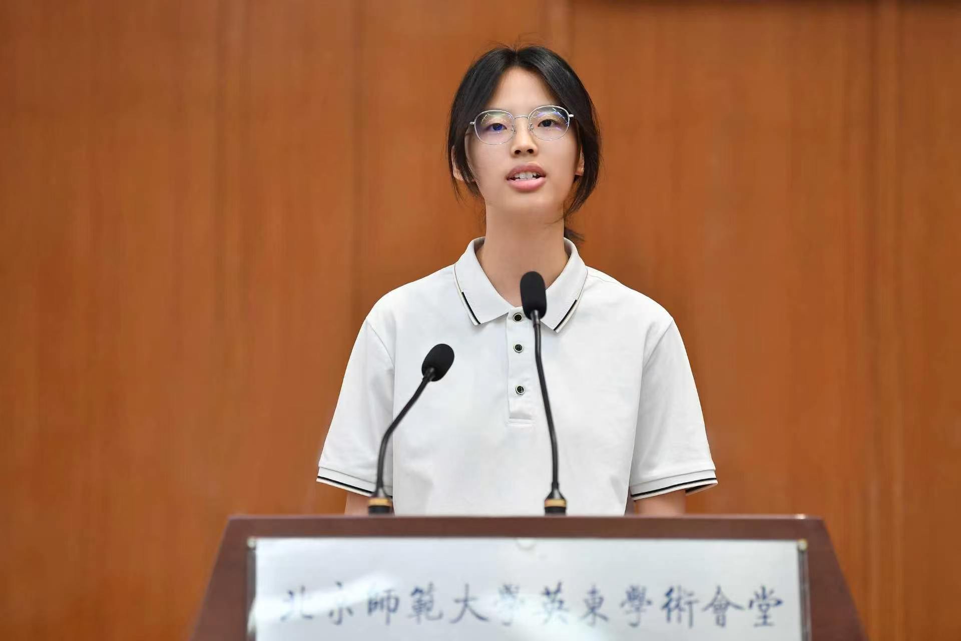 微信图片_2026-05-31_094850_520.jpg