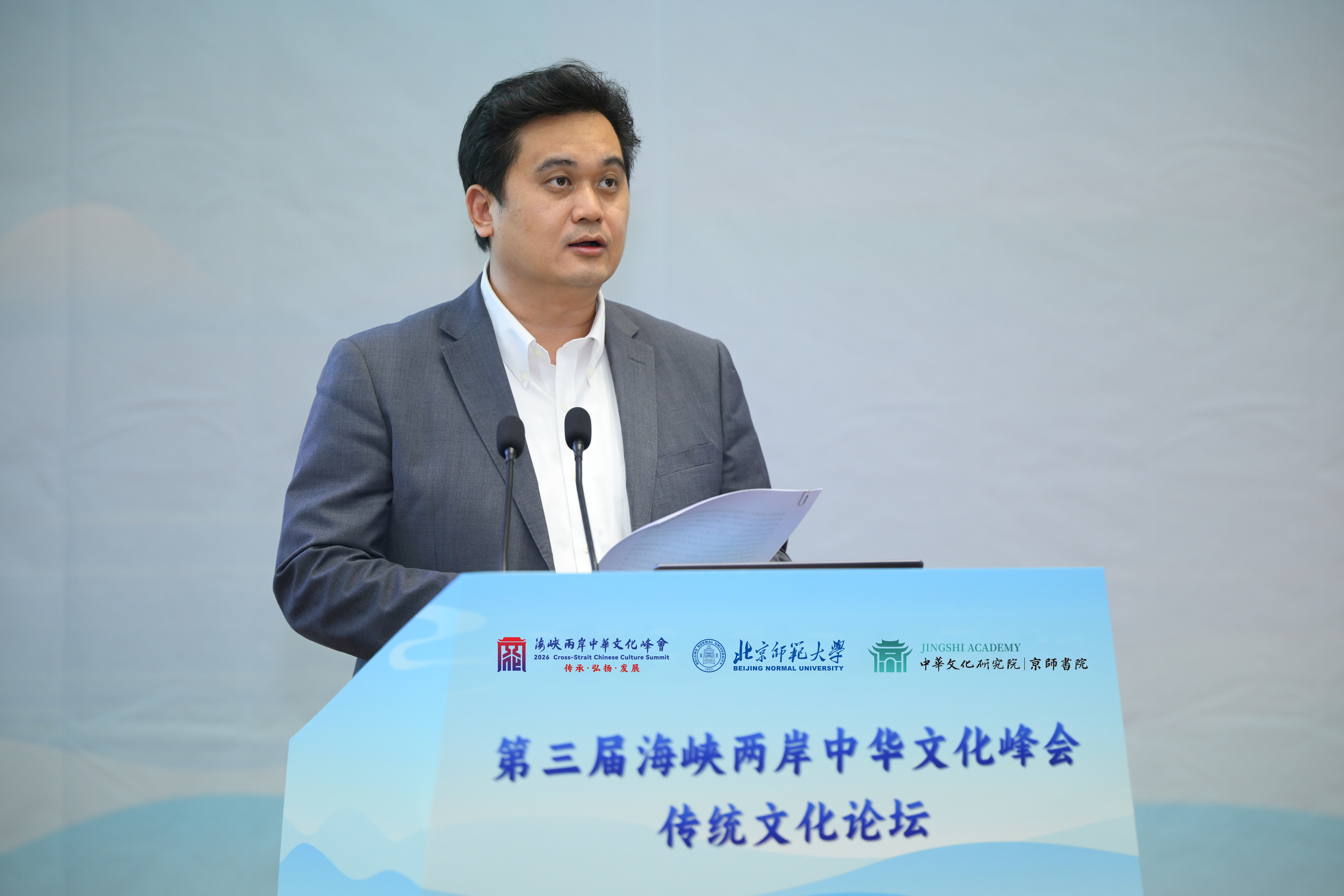汪明.jpg