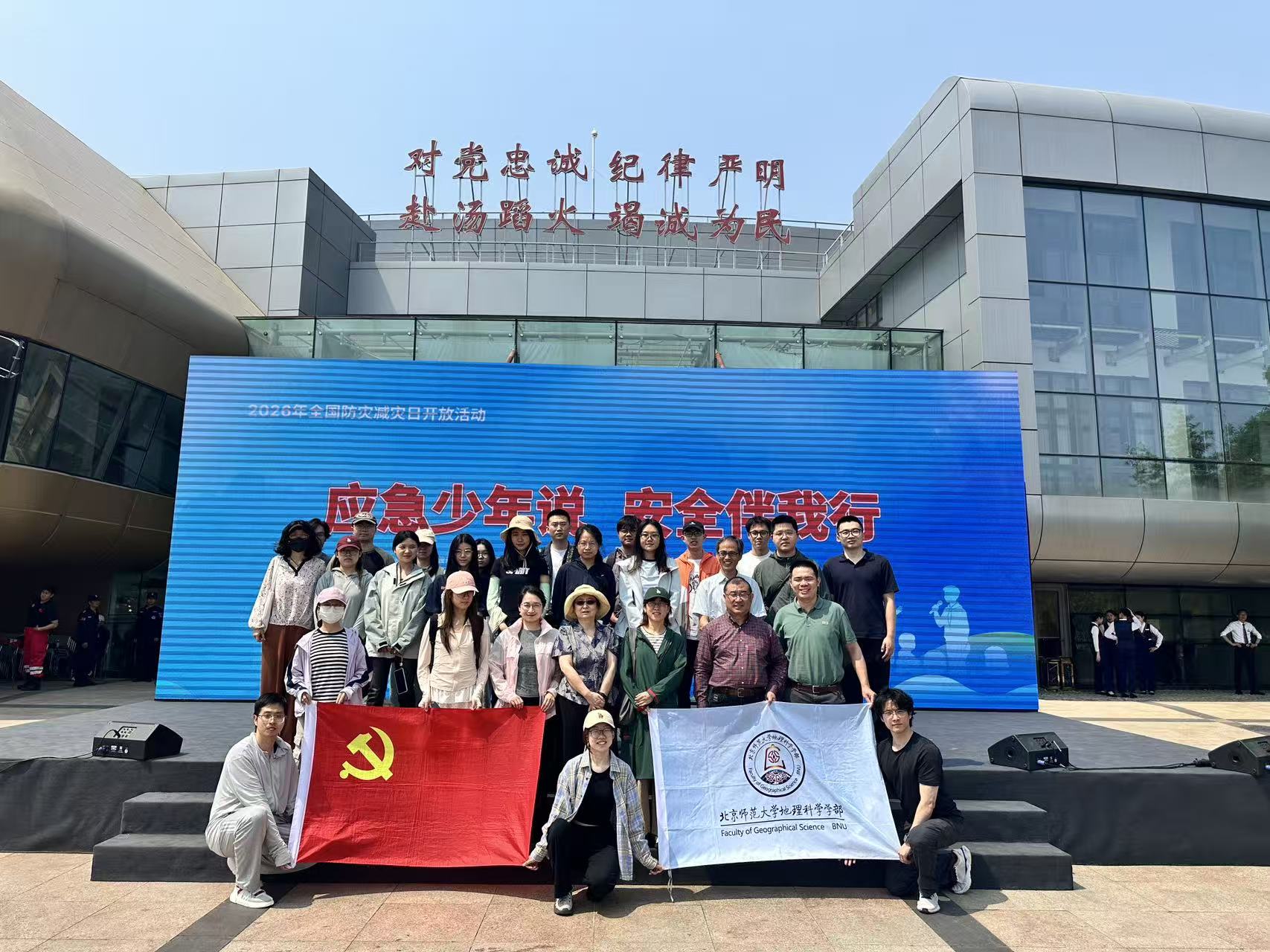 05-参观.jpg