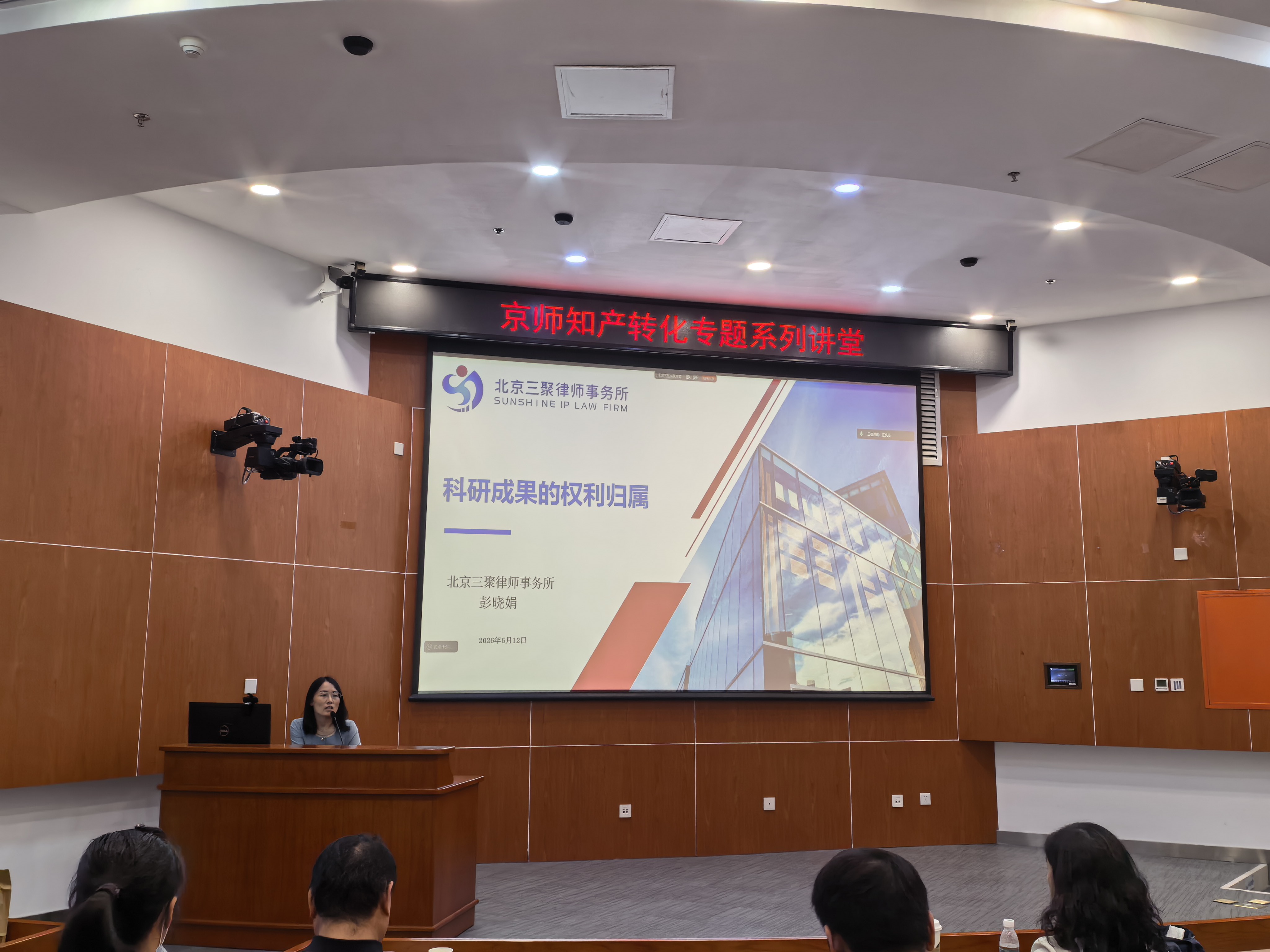 微信图片_20260515154509_383_1066.jpg