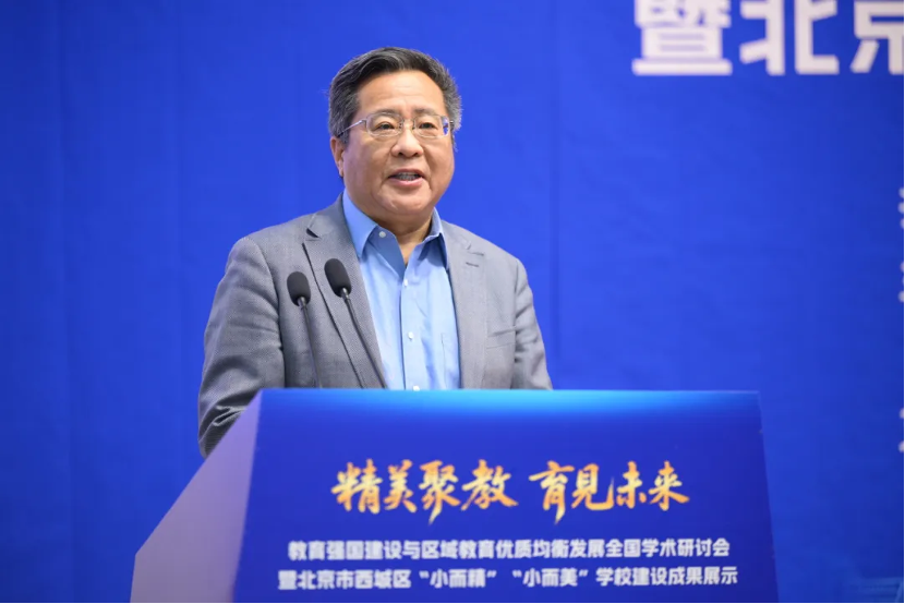 图片 3.png