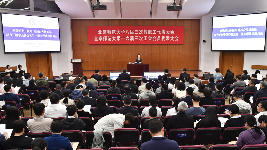 微信图片_2026-05-16_161230_152.png